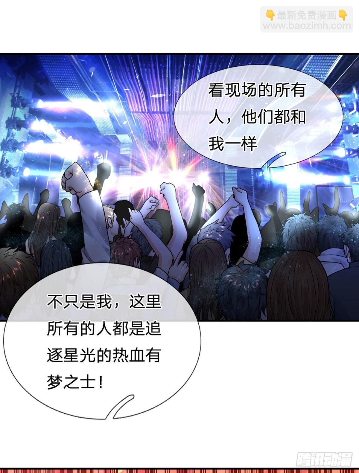 第55话 让我们为梦想窒息吧-第56话