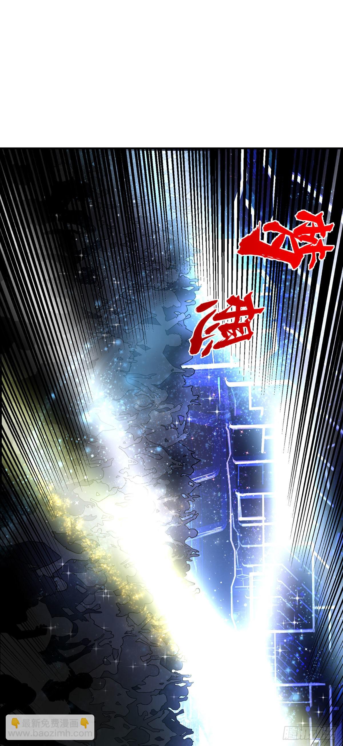 第55话 让我们为梦想窒息吧-第56话