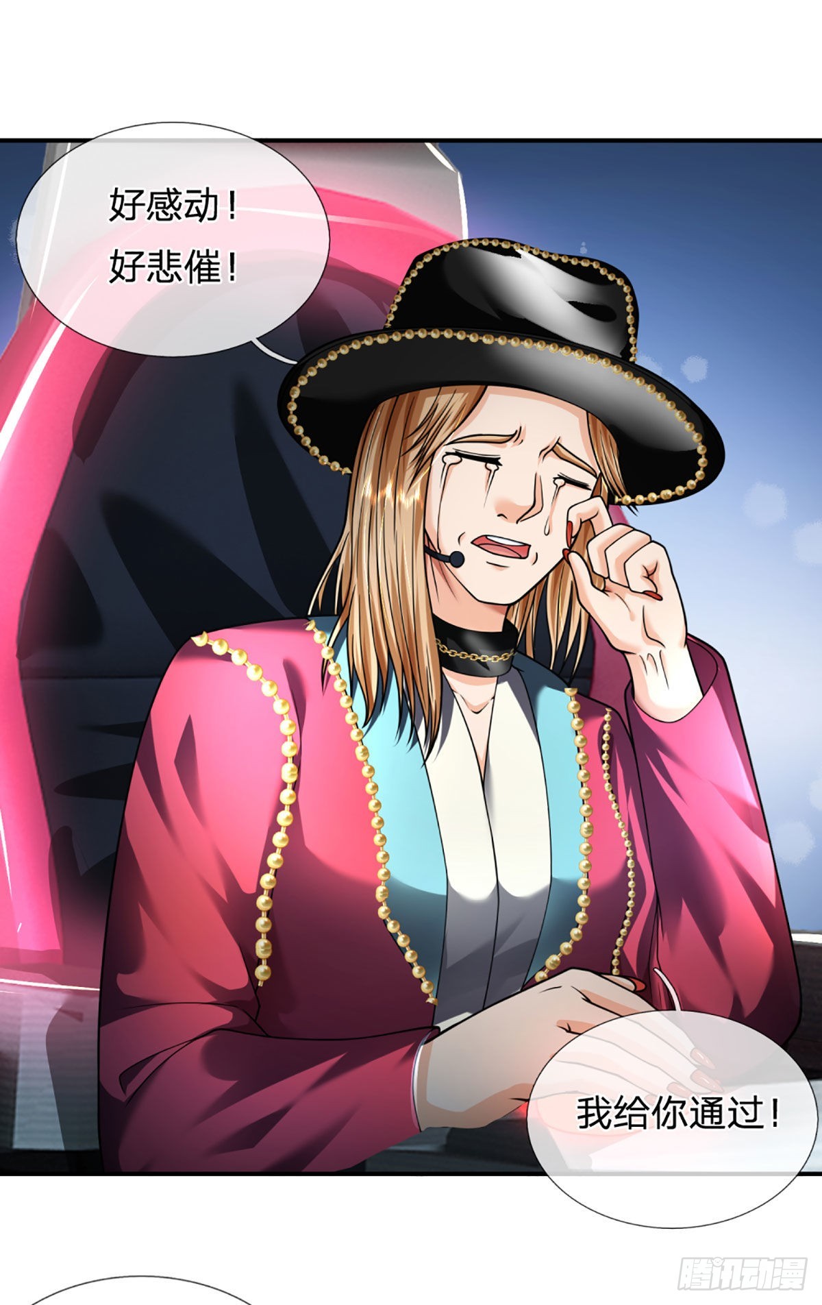 第57话  比惨666-第58话