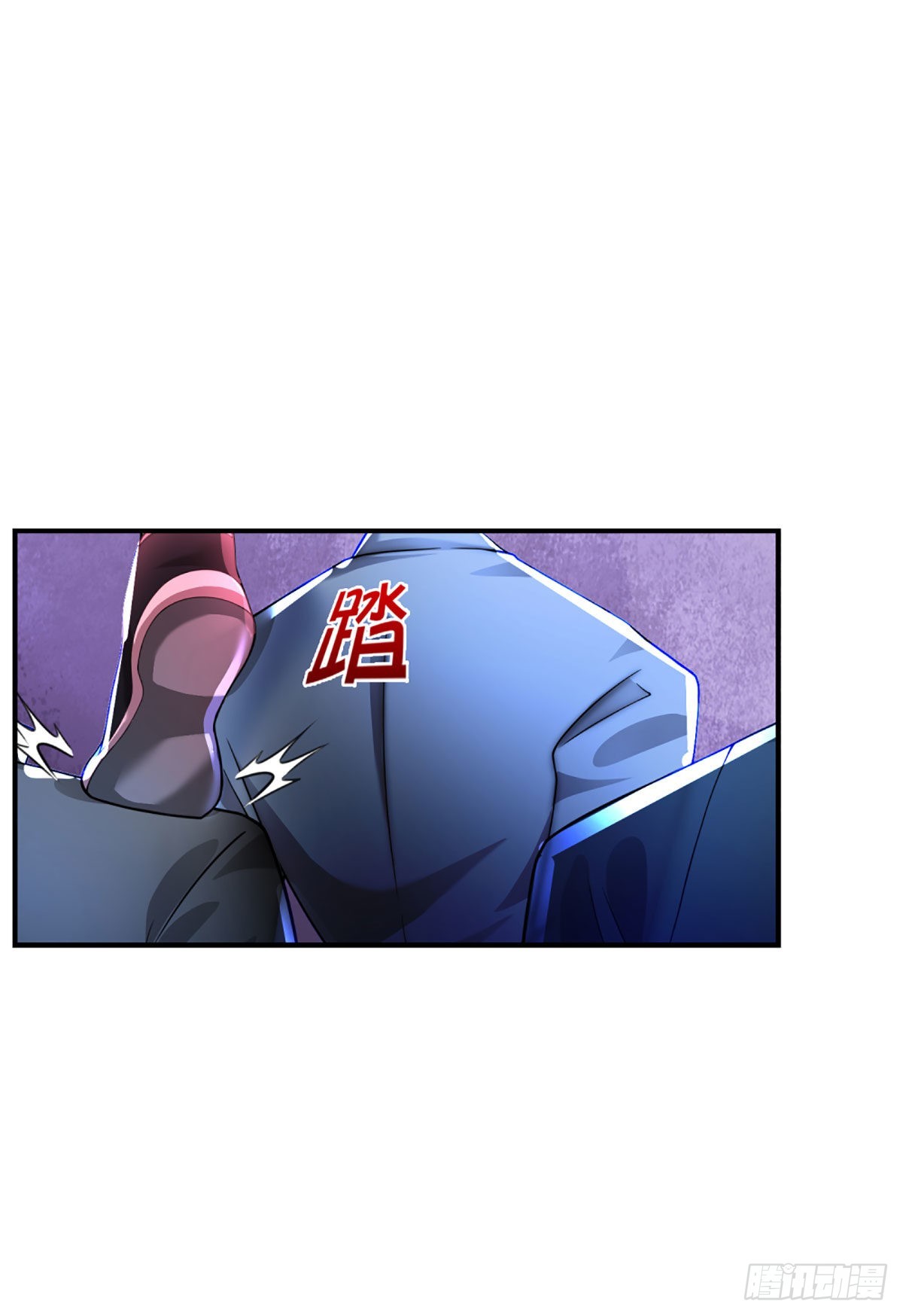 第61话 年轻人不讲武德-第62话
