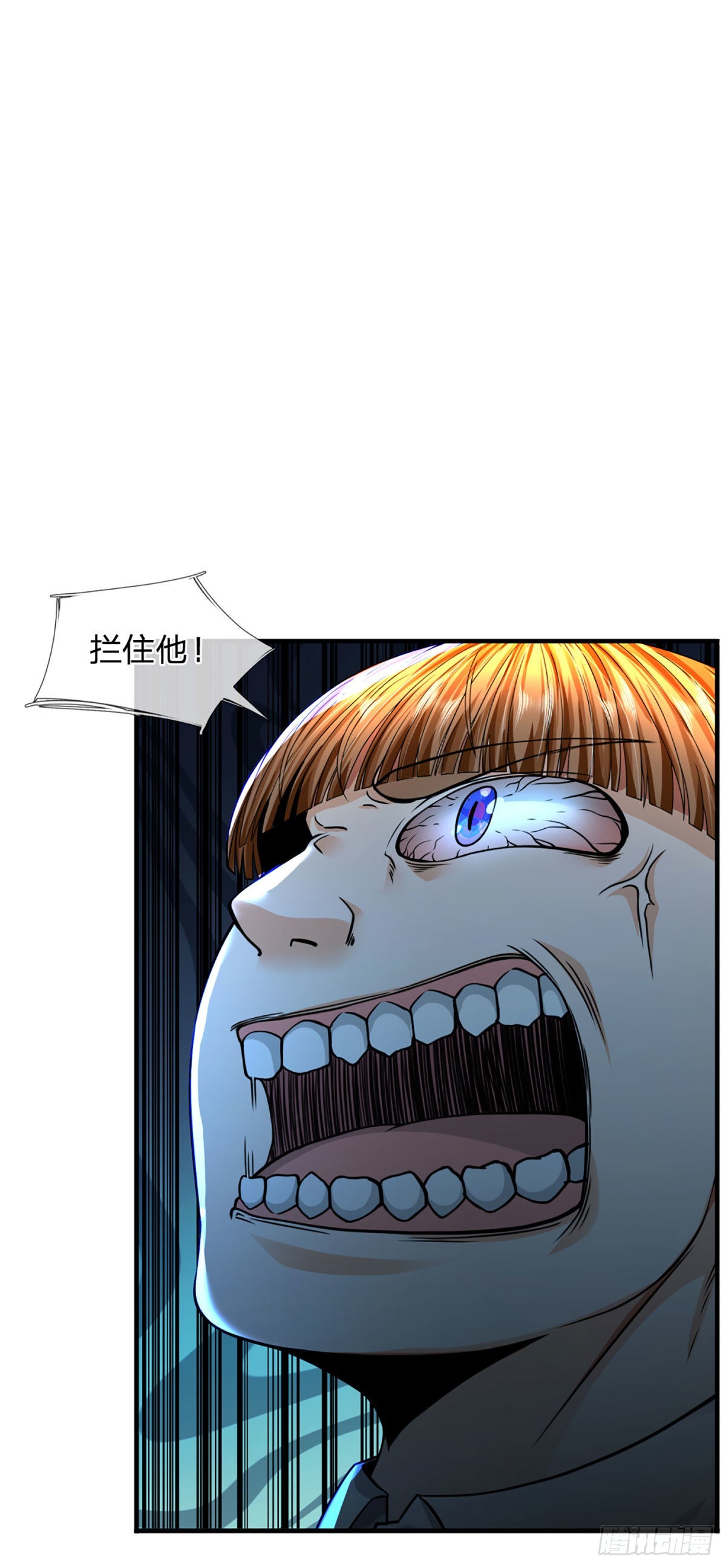 第62话 循环迷局-第64话