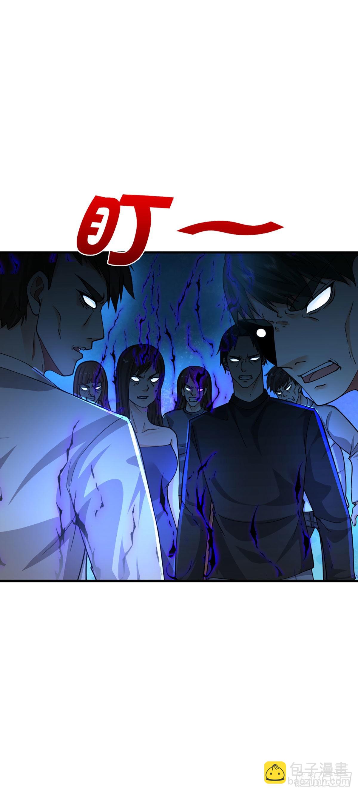 第62话 循环迷局-第64话