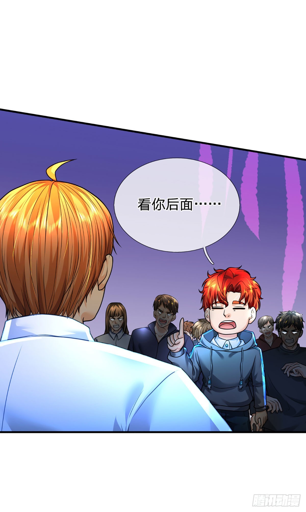 第64话 惊不惊喜，意不意外！-第66话