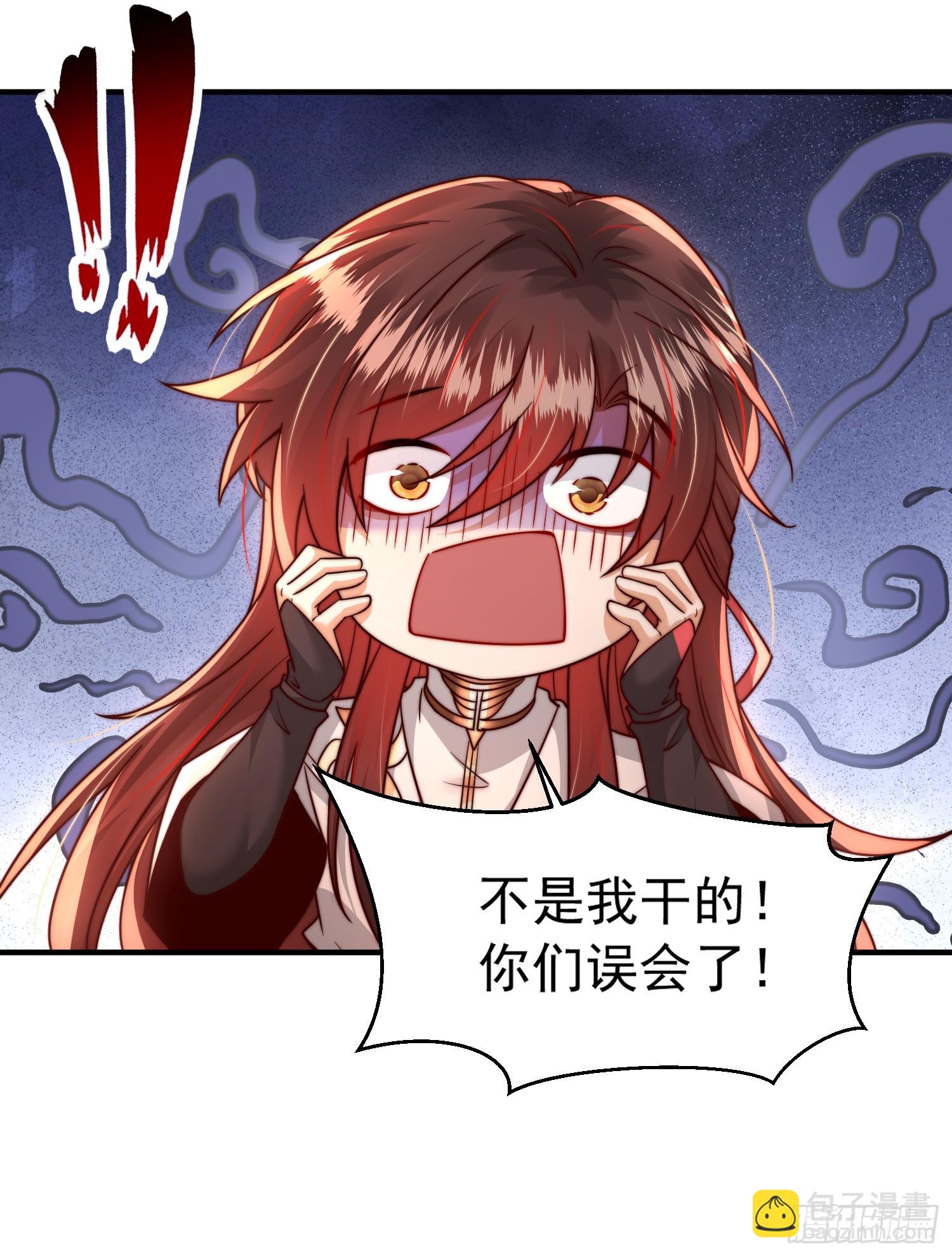 第11话 我征服了美女反派！(1/2)-第12话
