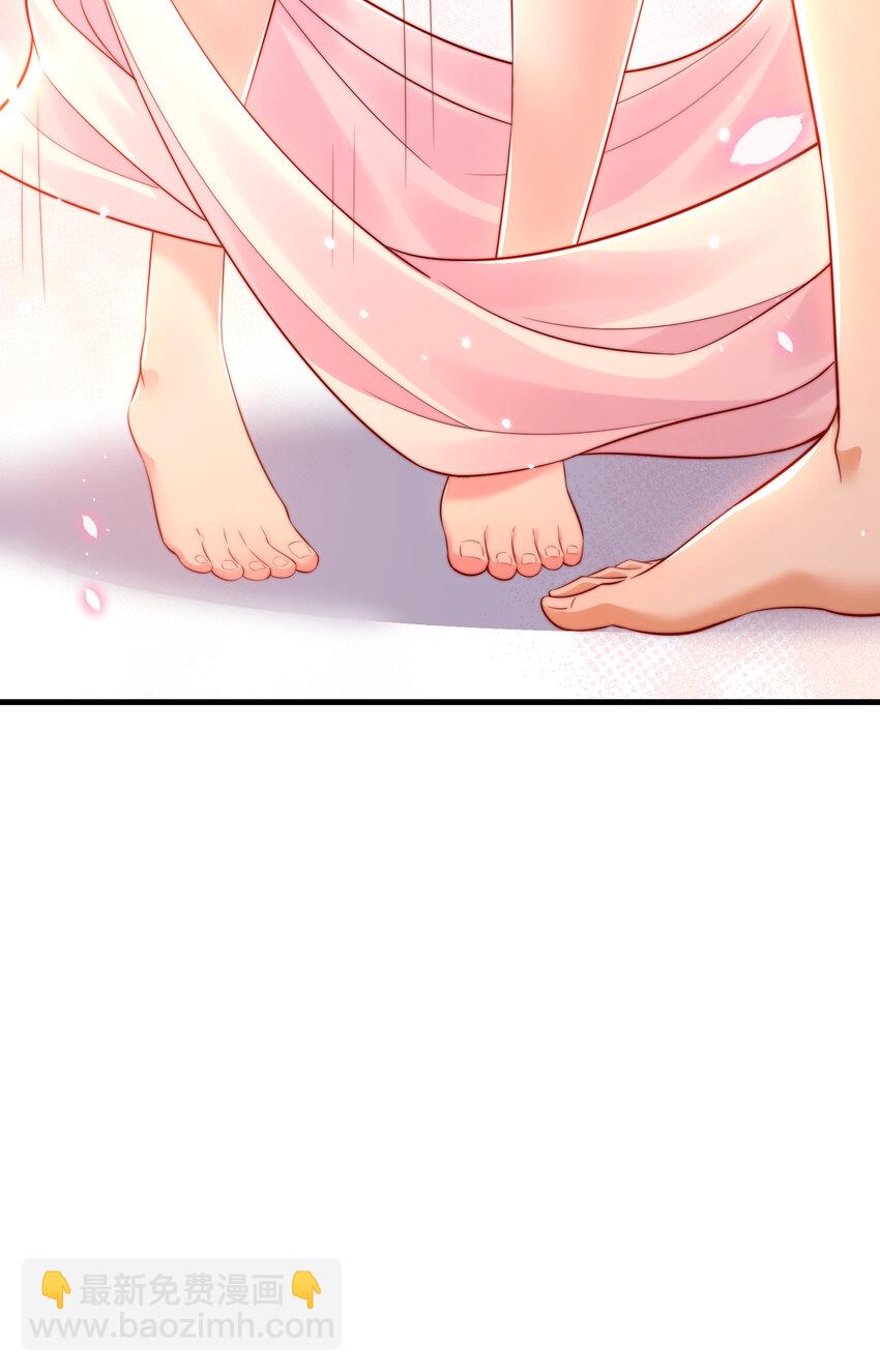 第53话 师尊的柔情之夜(1/2)-第54话