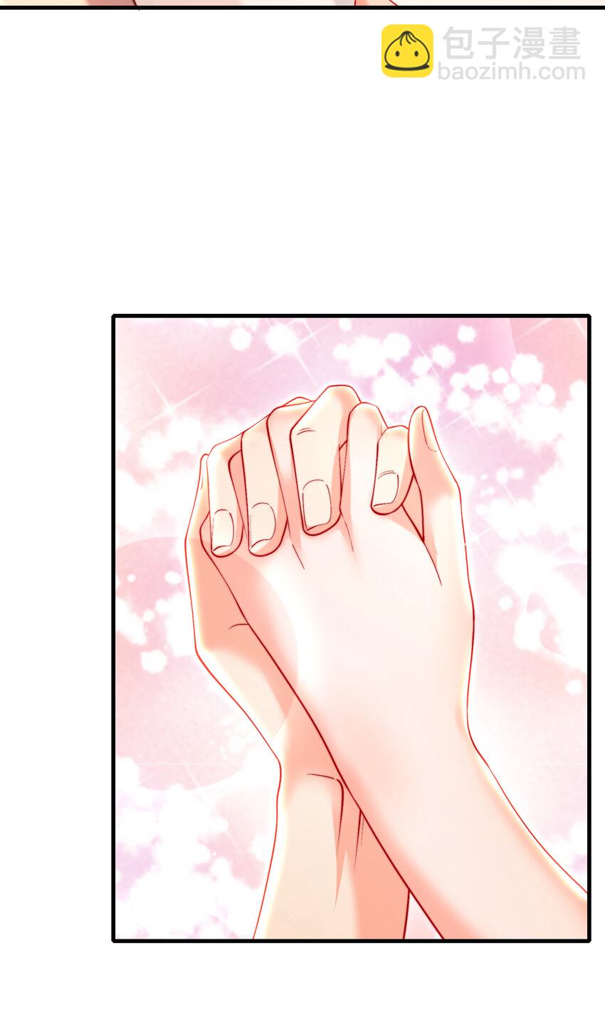 第53话 师尊的柔情之夜(1/2)-第54话