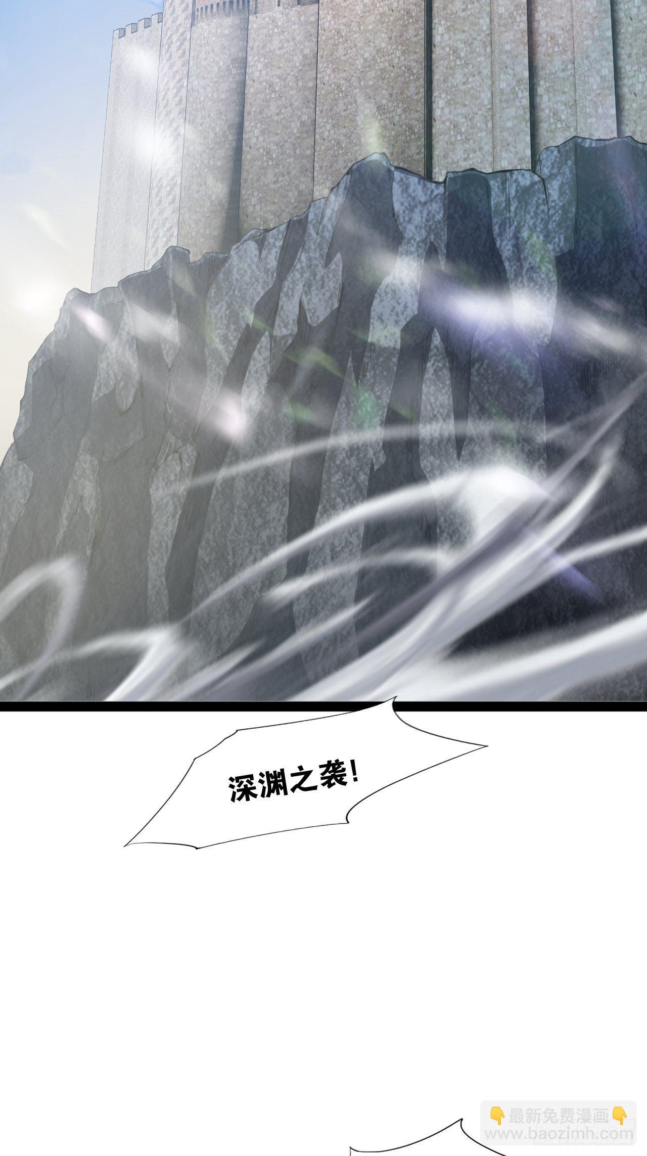 1.捏个人吧-第2话