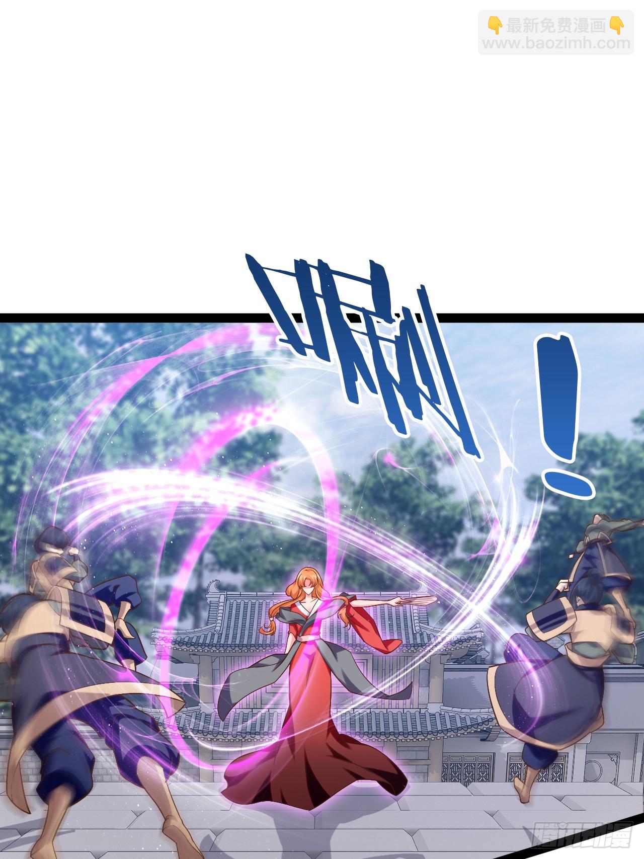 101.道心不移(1/2)-第102话