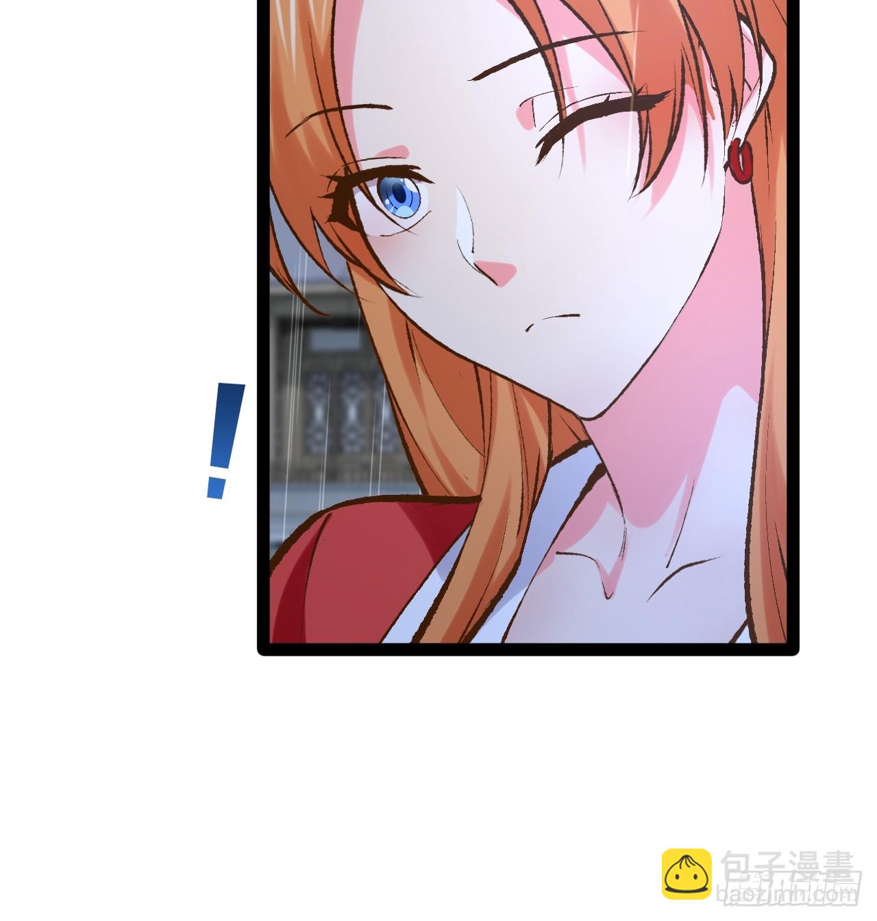 103.旁敲侧击(1/2)-第104话