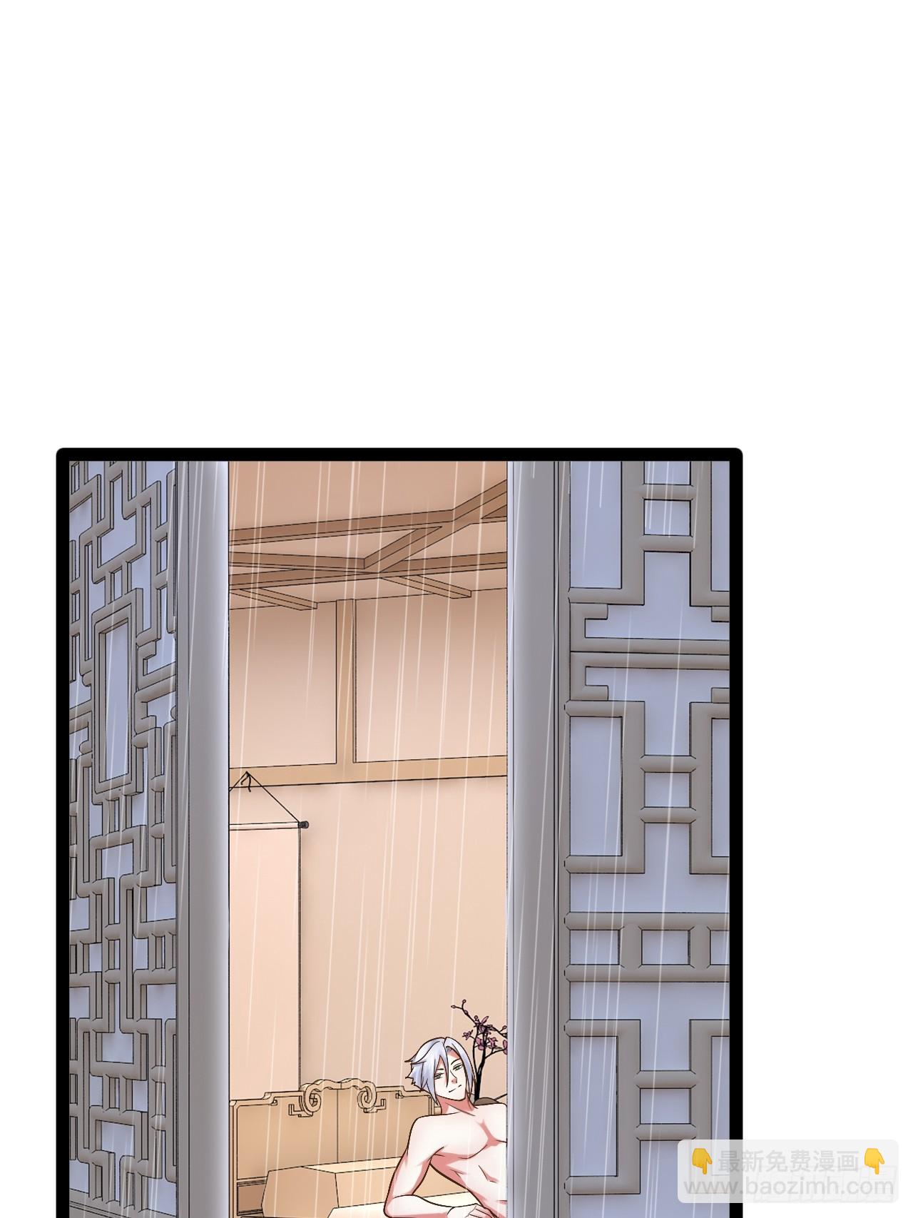 103.旁敲侧击(1/2)-第104话