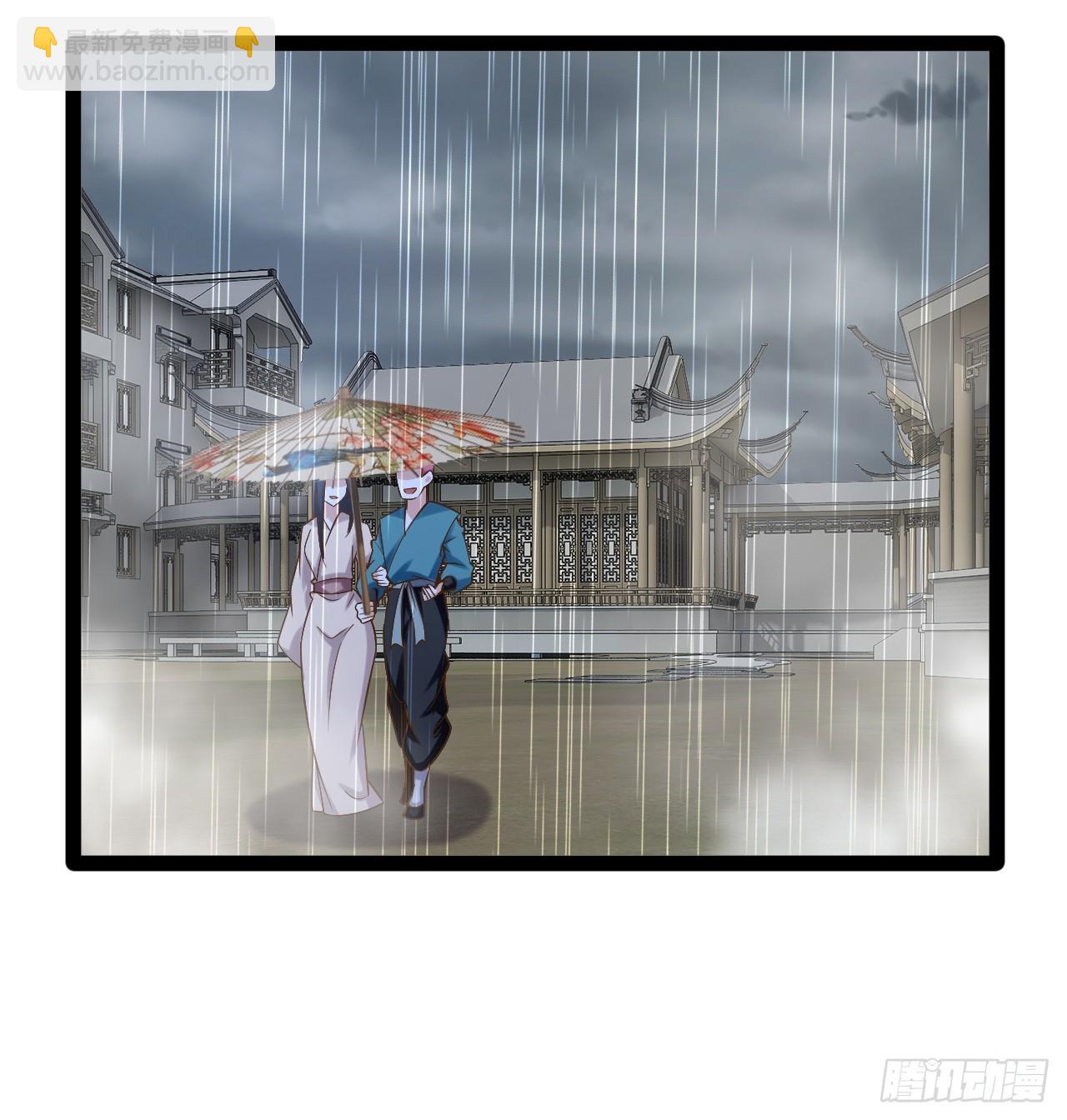 103.旁敲侧击(1/2)-第104话