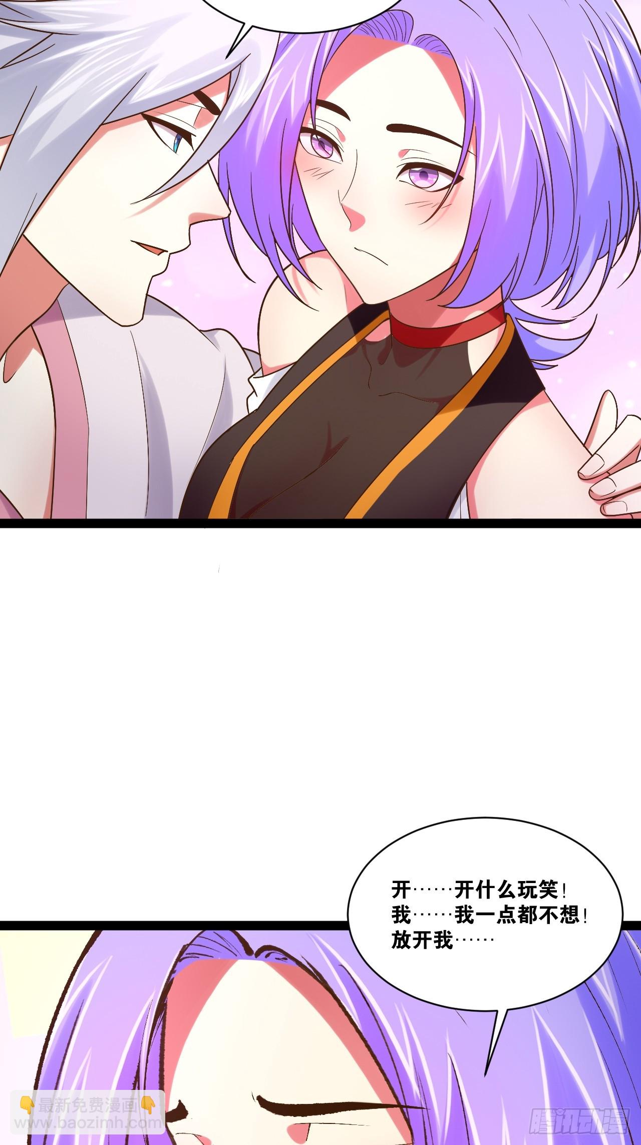 103.旁敲侧击(1/2)-第104话