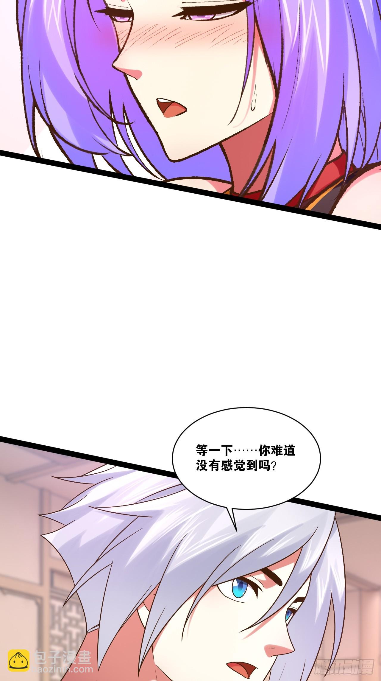 103.旁敲侧击(1/2)-第104话