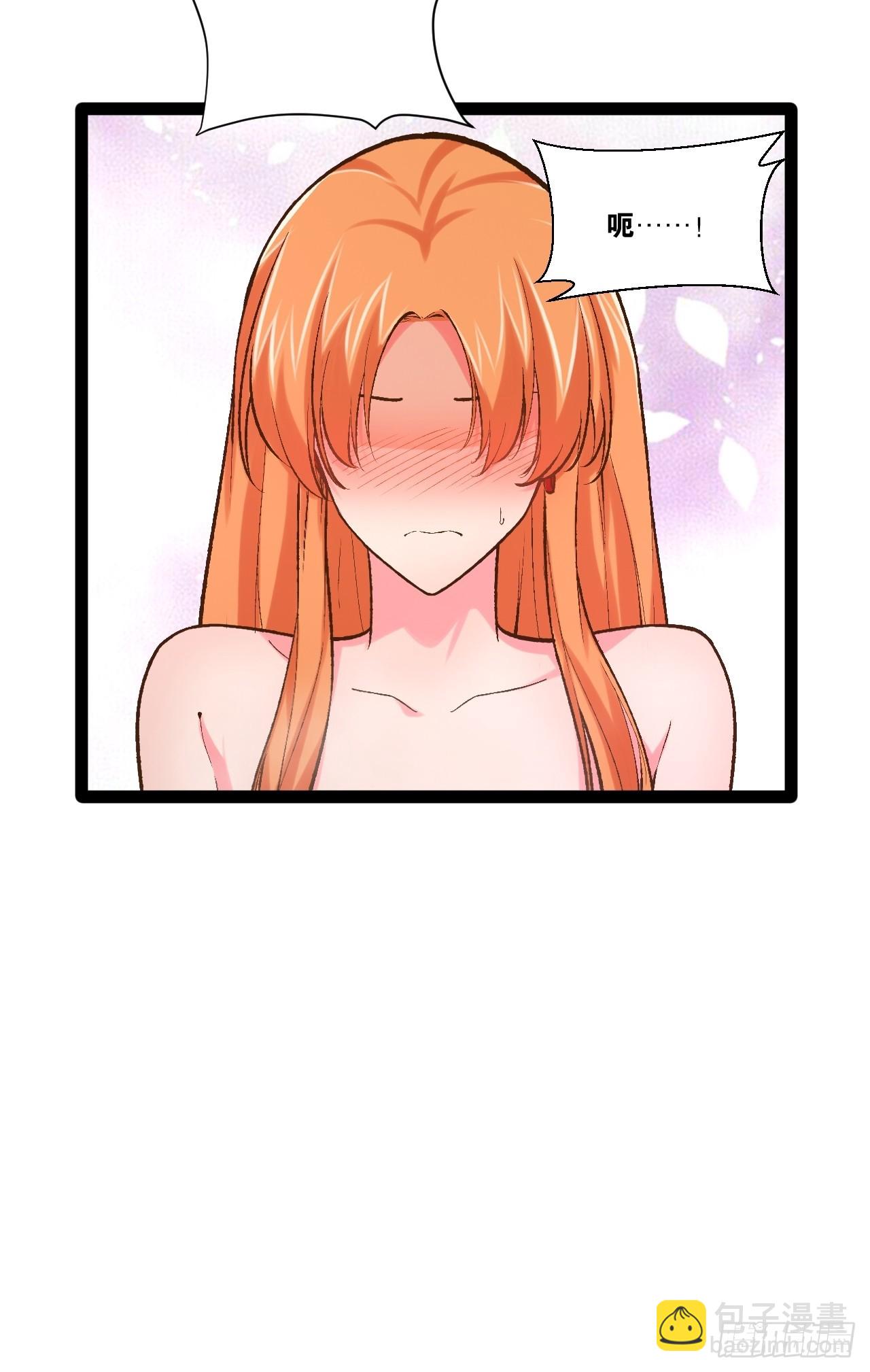 105.枯木顽石(1/2)-第106话