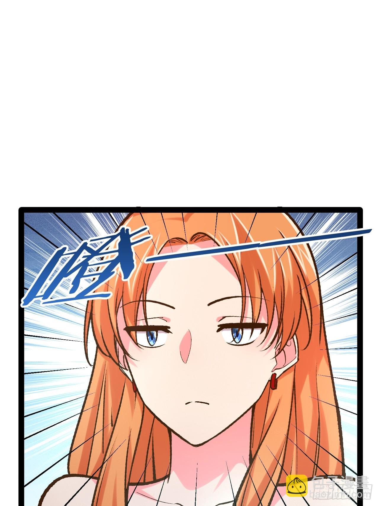 105.枯木顽石(1/2)-第106话