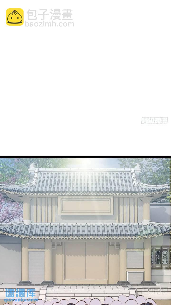 107.卷土重来(1/2)-第108话