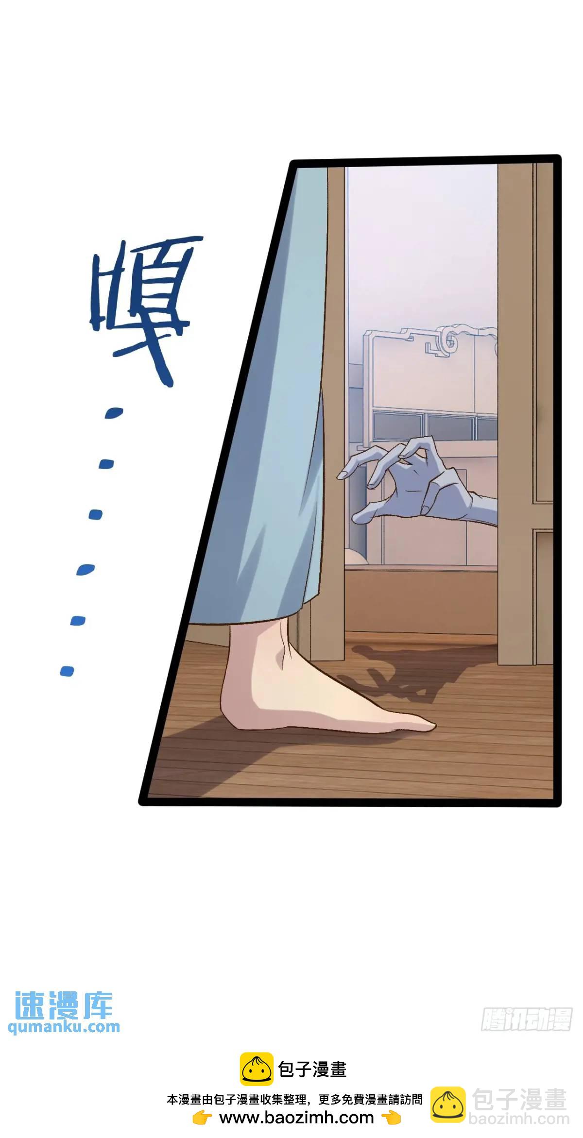 109.十日之约(1/2)-第110话