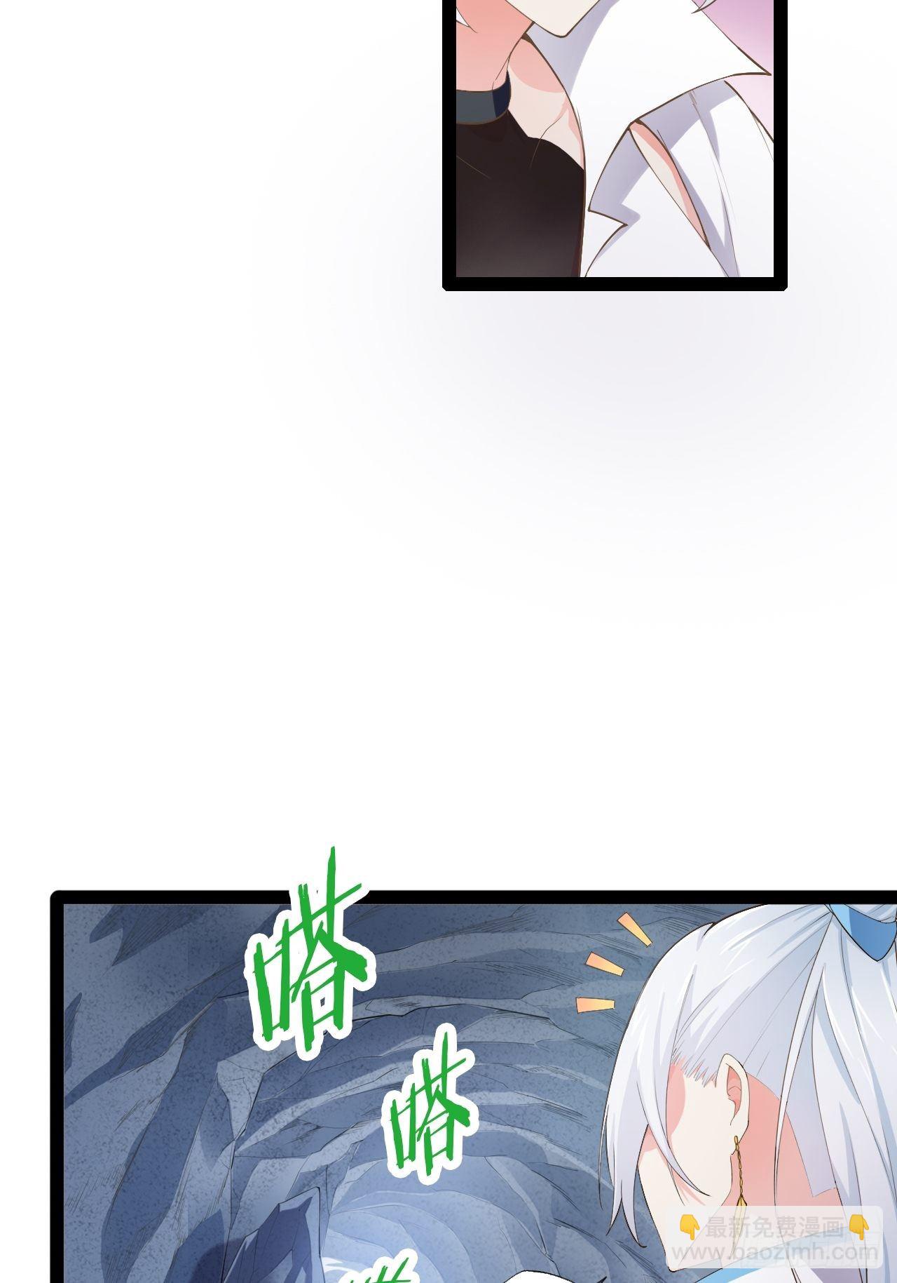 11.打败高赣(1/2)-第12话