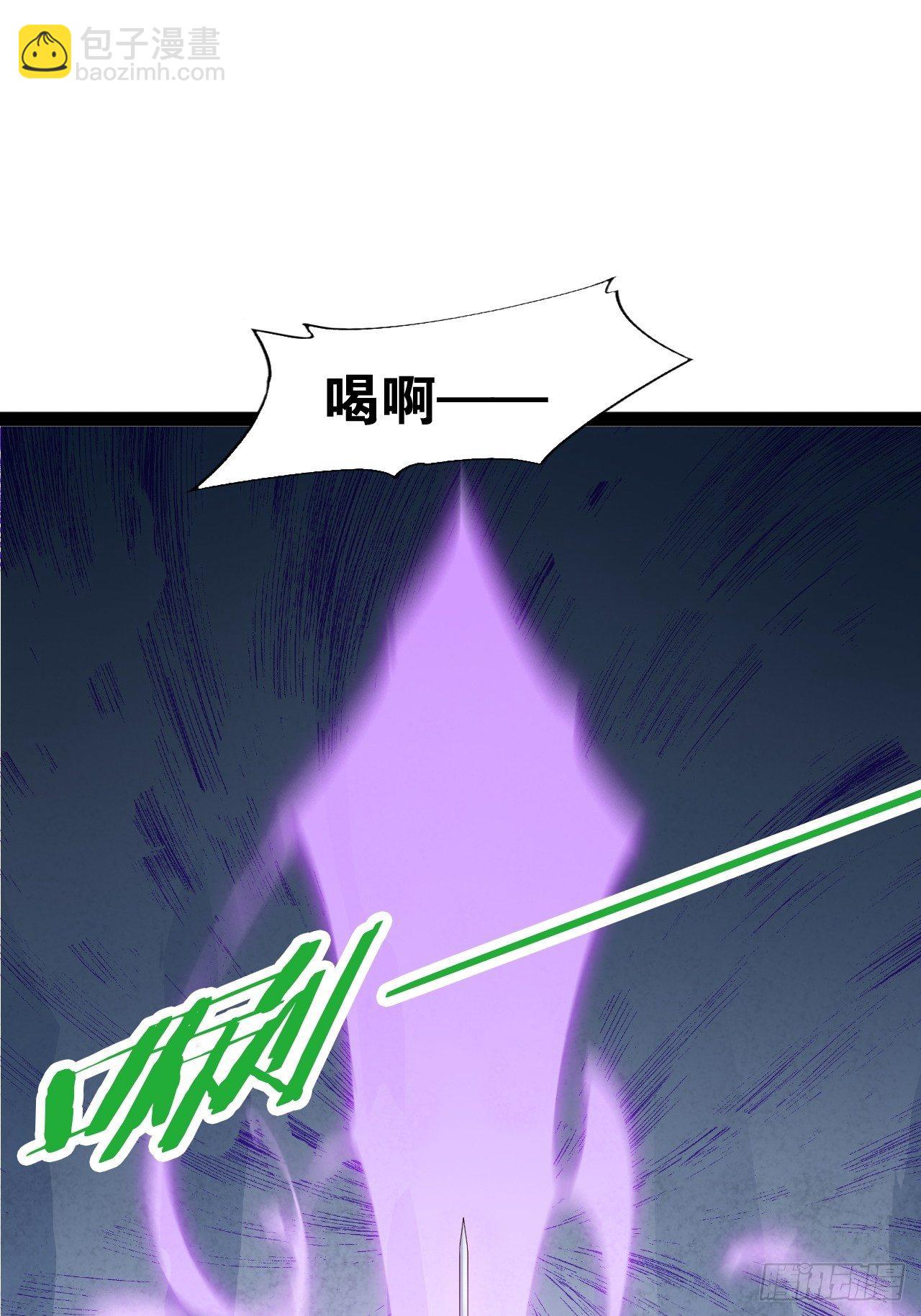 11.打败高赣(1/2)-第12话