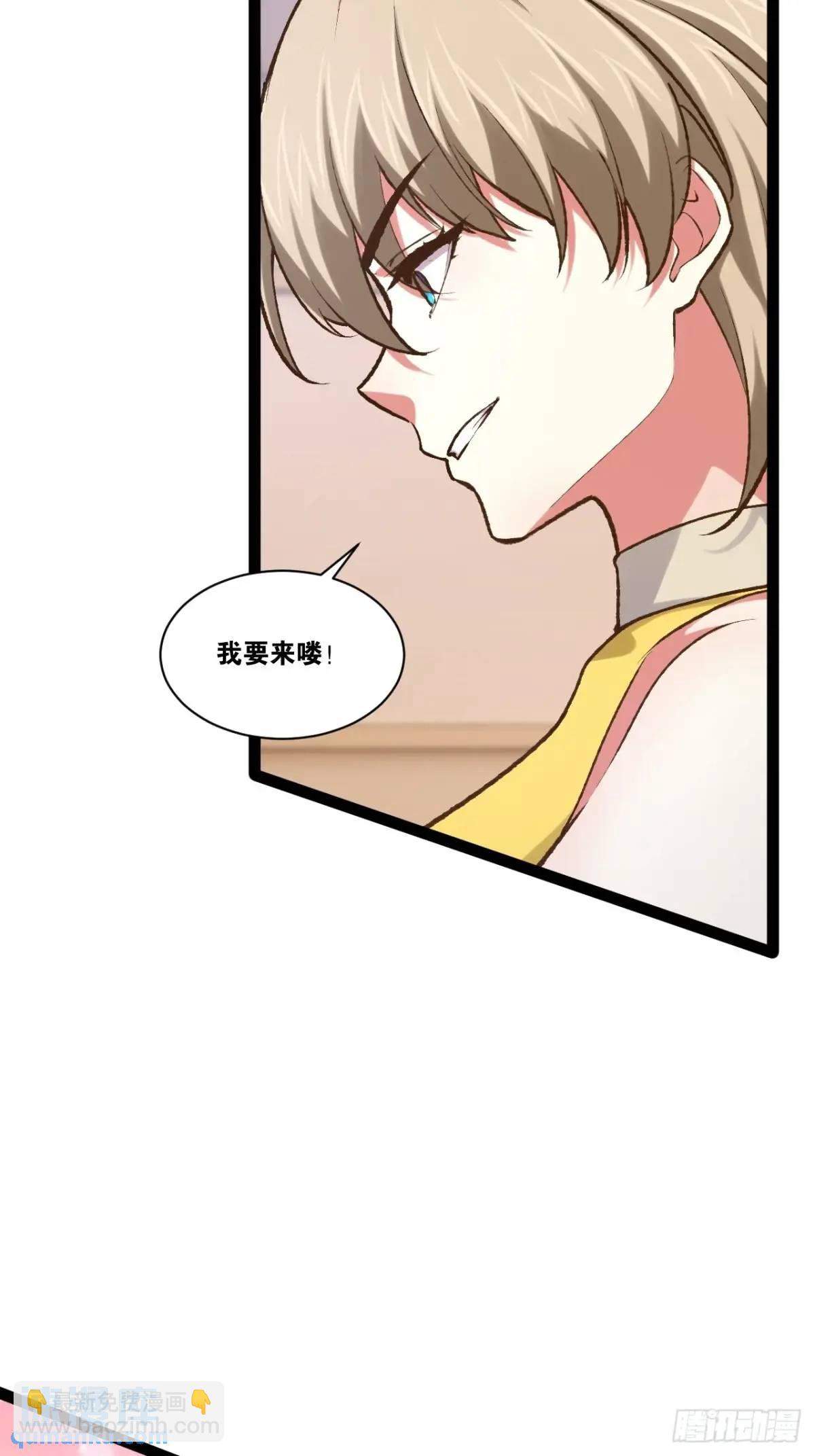 113.主从合战-第114话