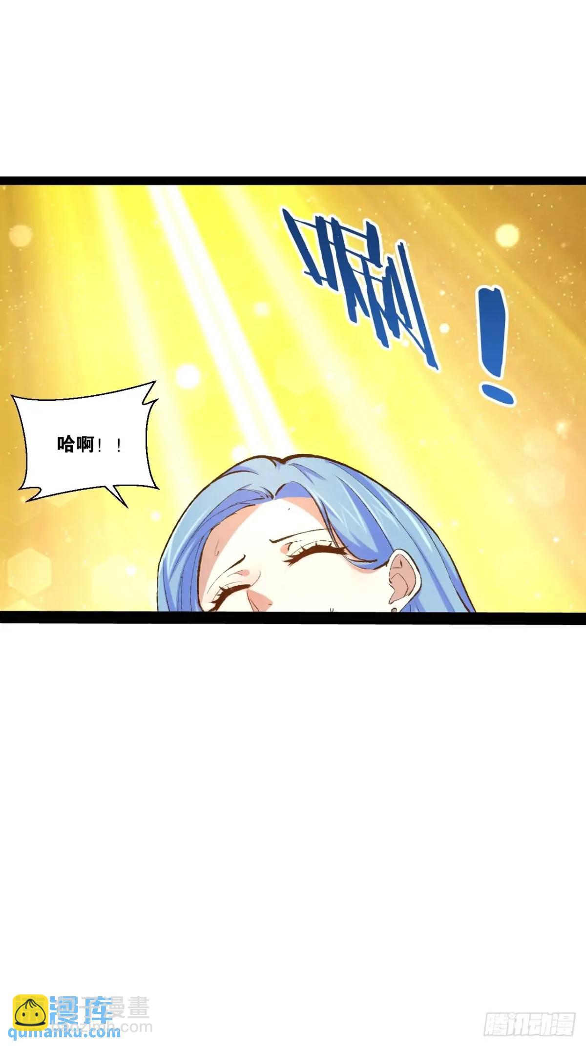 113.主从合战-第114话