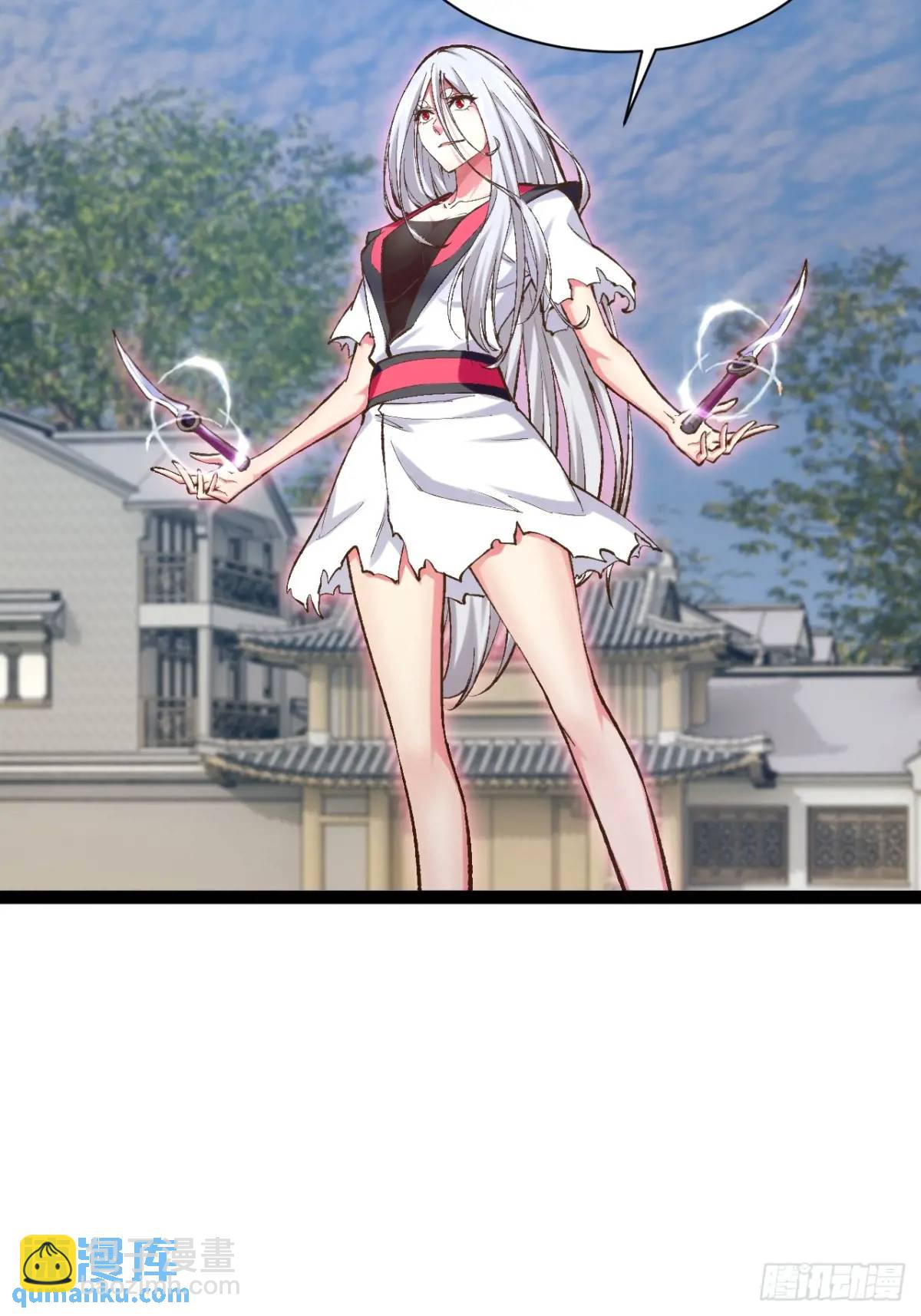 115.众志成城(1/2)-第116话
