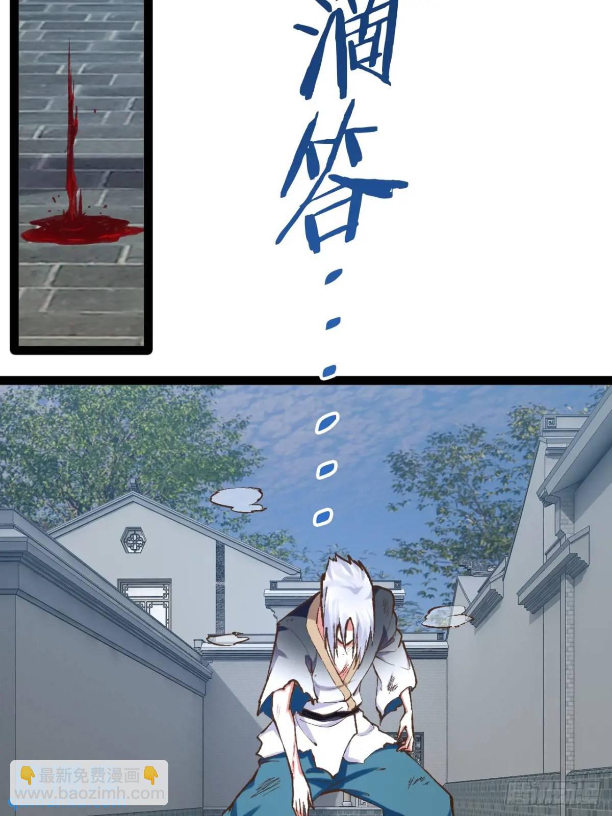 115.众志成城(1/2)-第116话