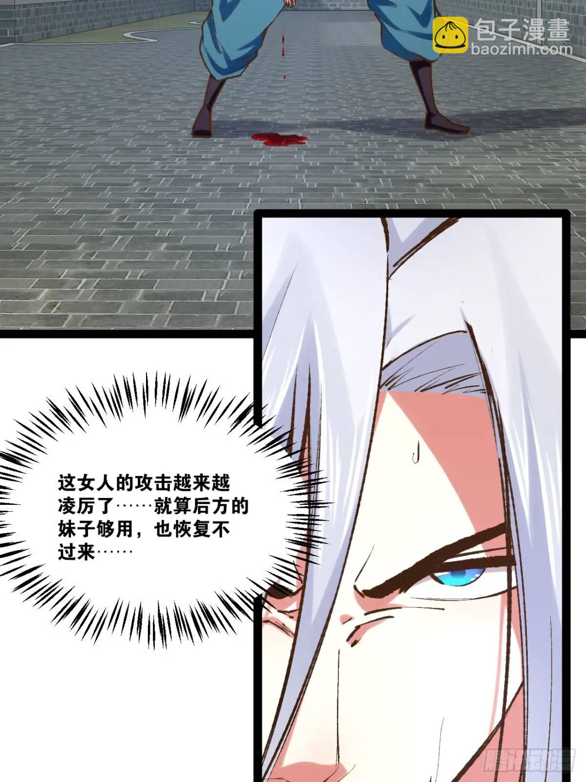 115.众志成城(1/2)-第116话