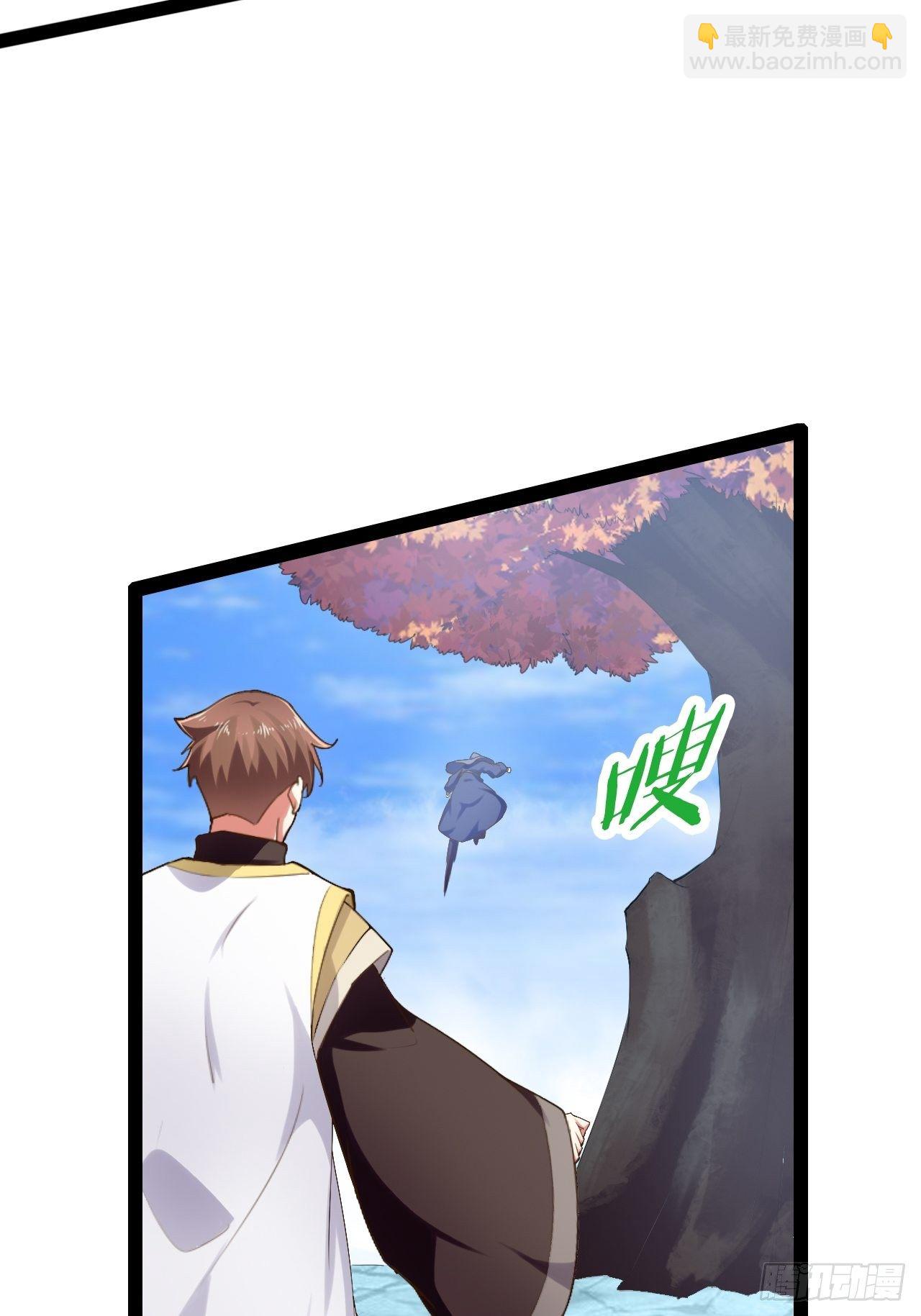 13.入门考试(1/2)-第14话
