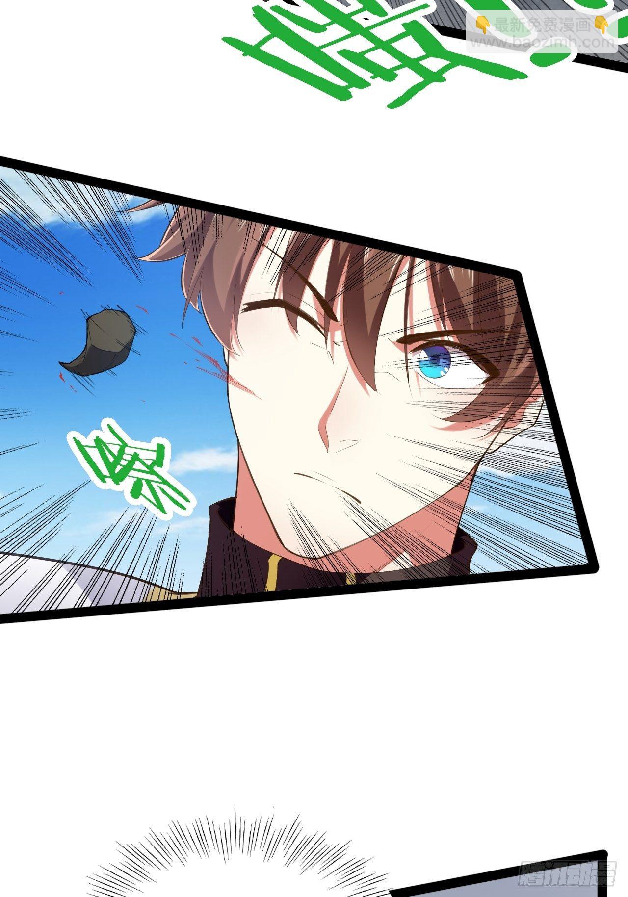 15.寻仙问道(1/2)-第16话