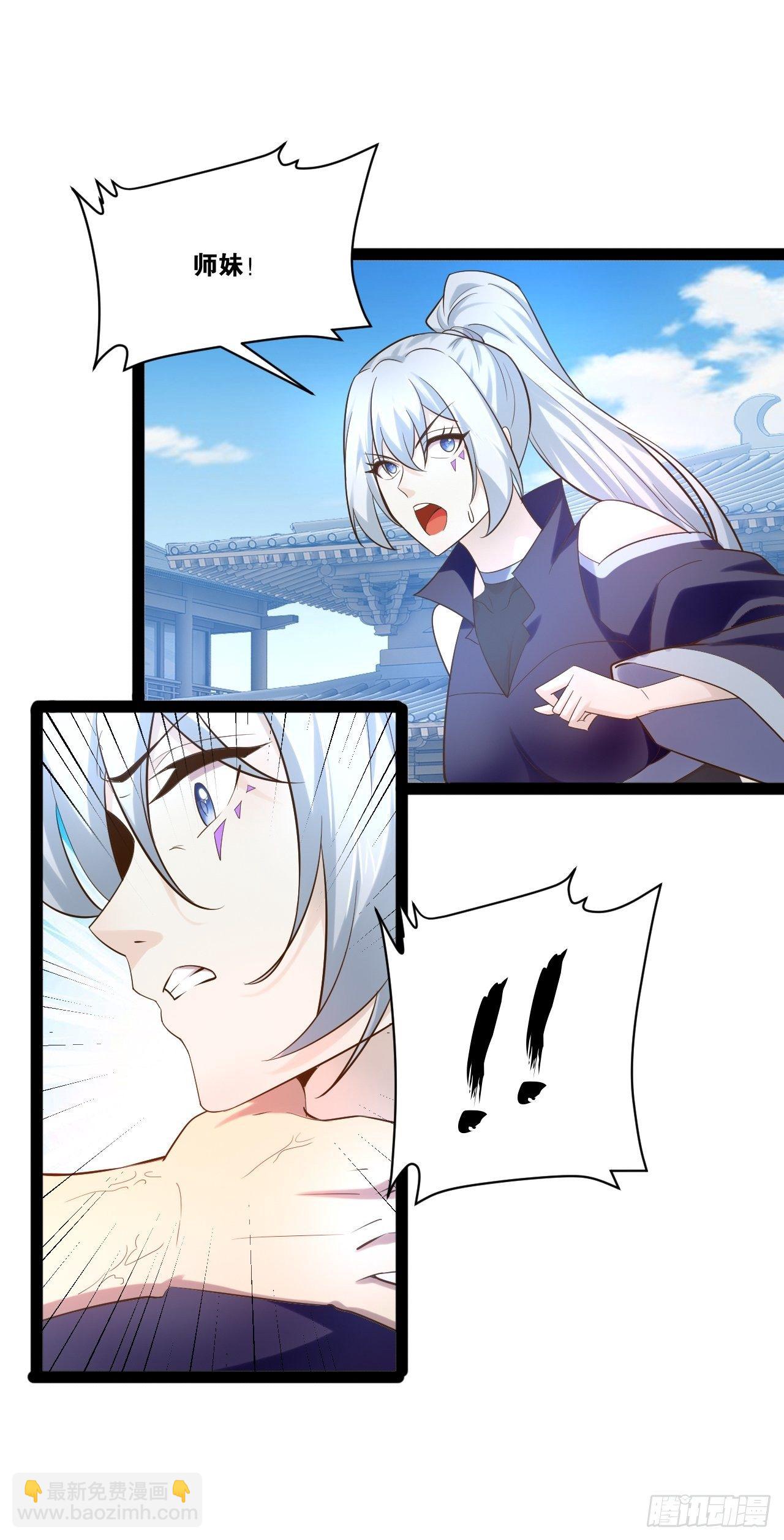 21.不灭之炎(1/2)-第22话