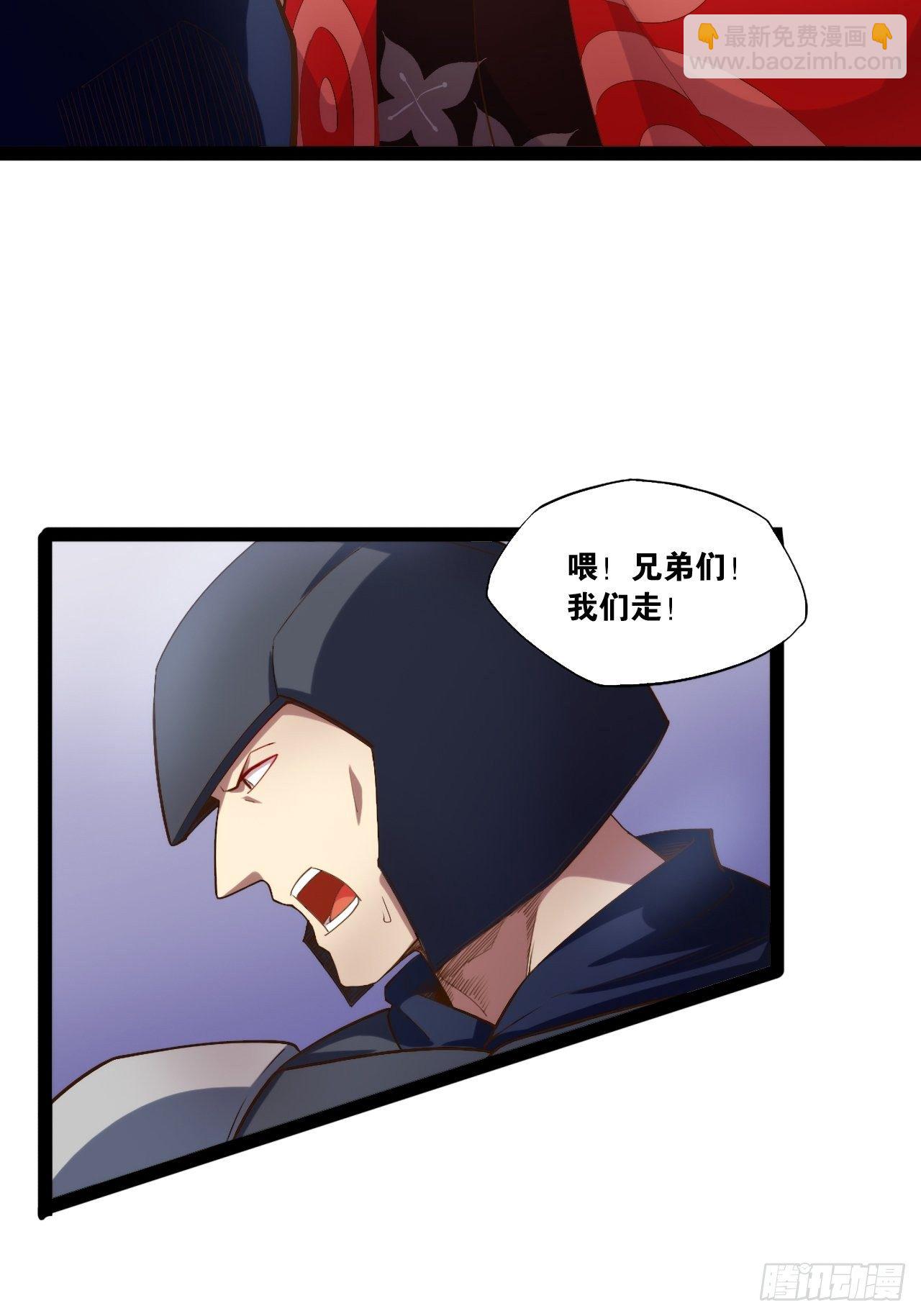 3.青楼开局(1/2)-第4话