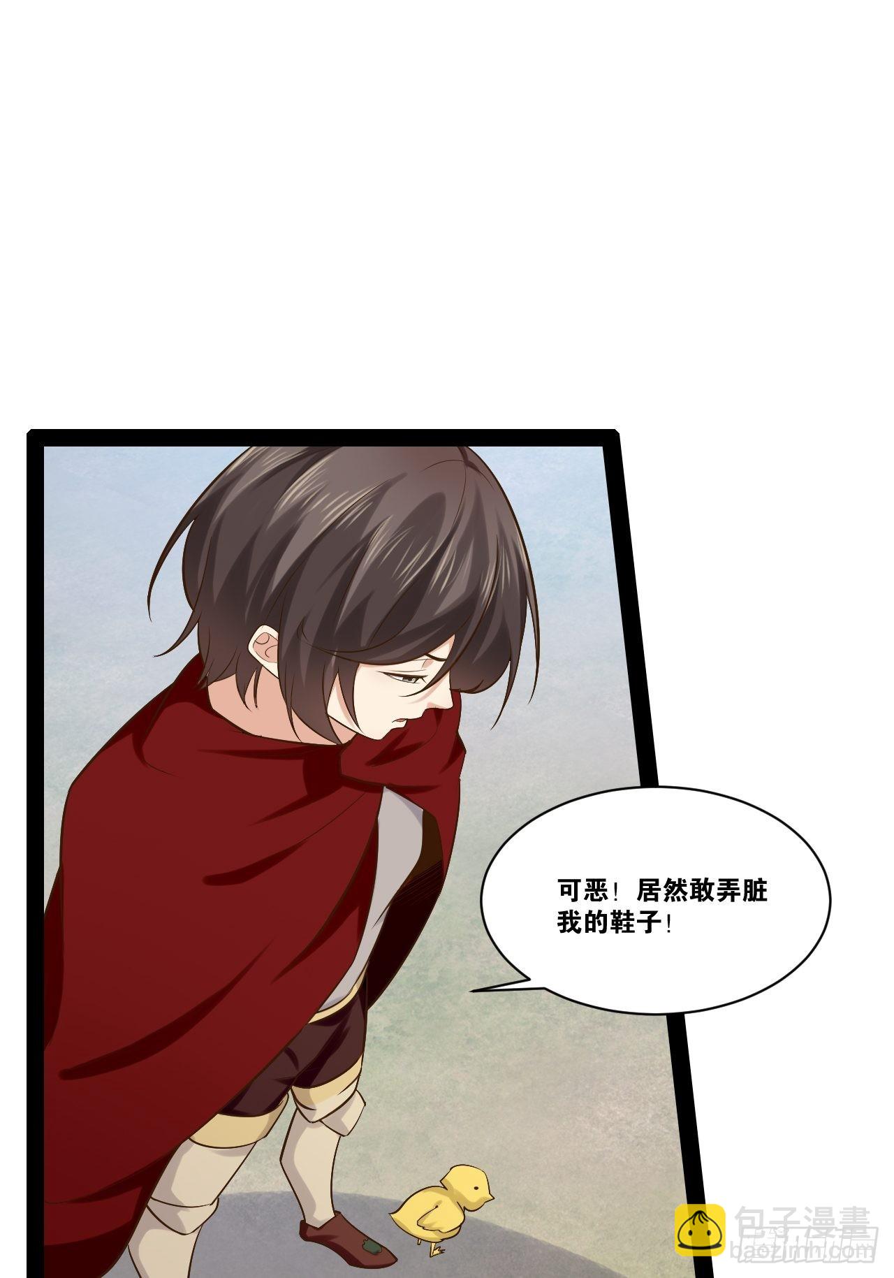 33.鸡债血偿(1/2)-第34话