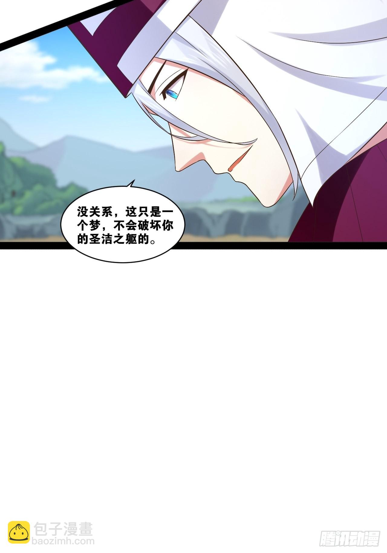 33.鸡债血偿(1/2)-第34话