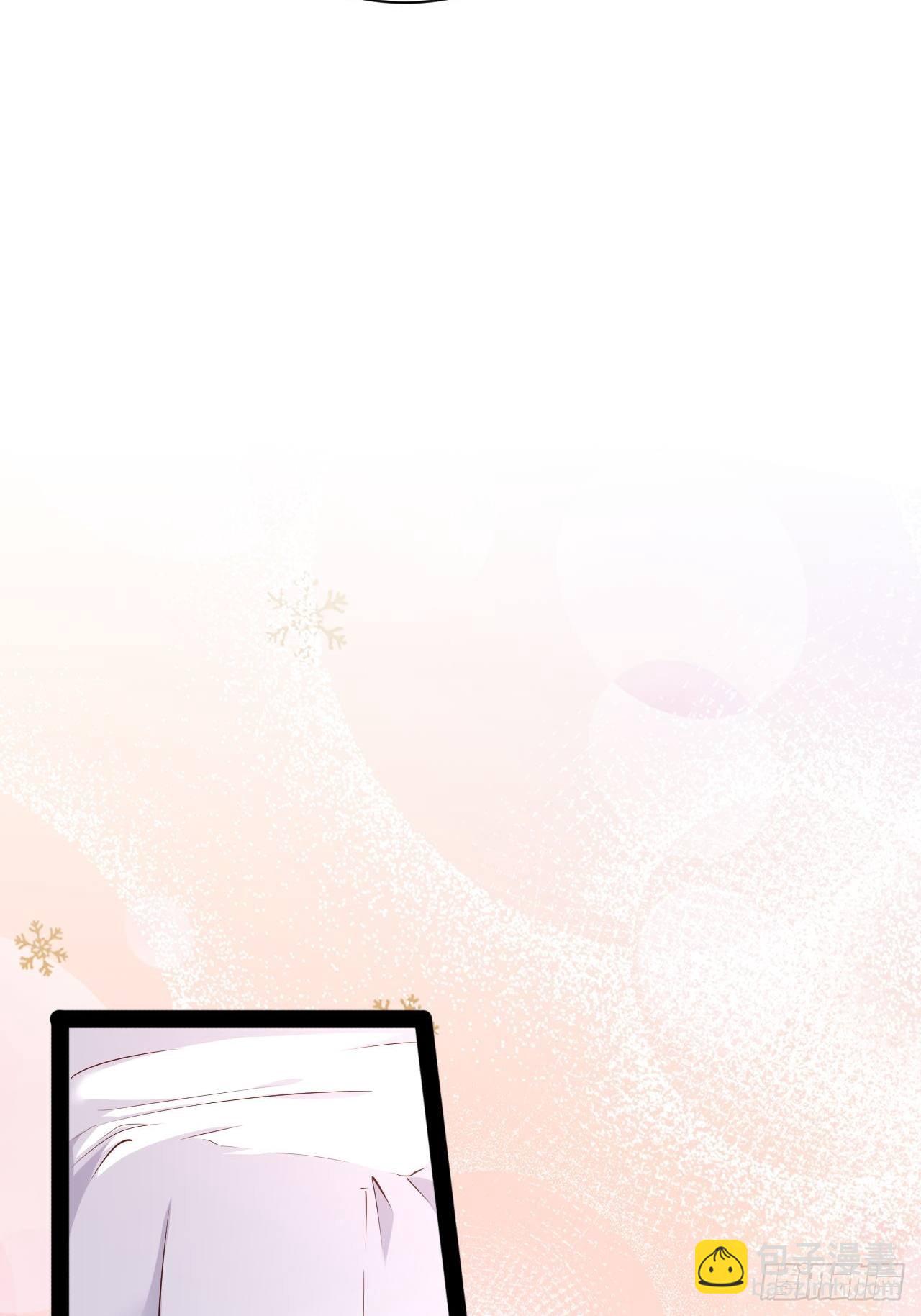 35.史莱姆浴(1/2)-第36话