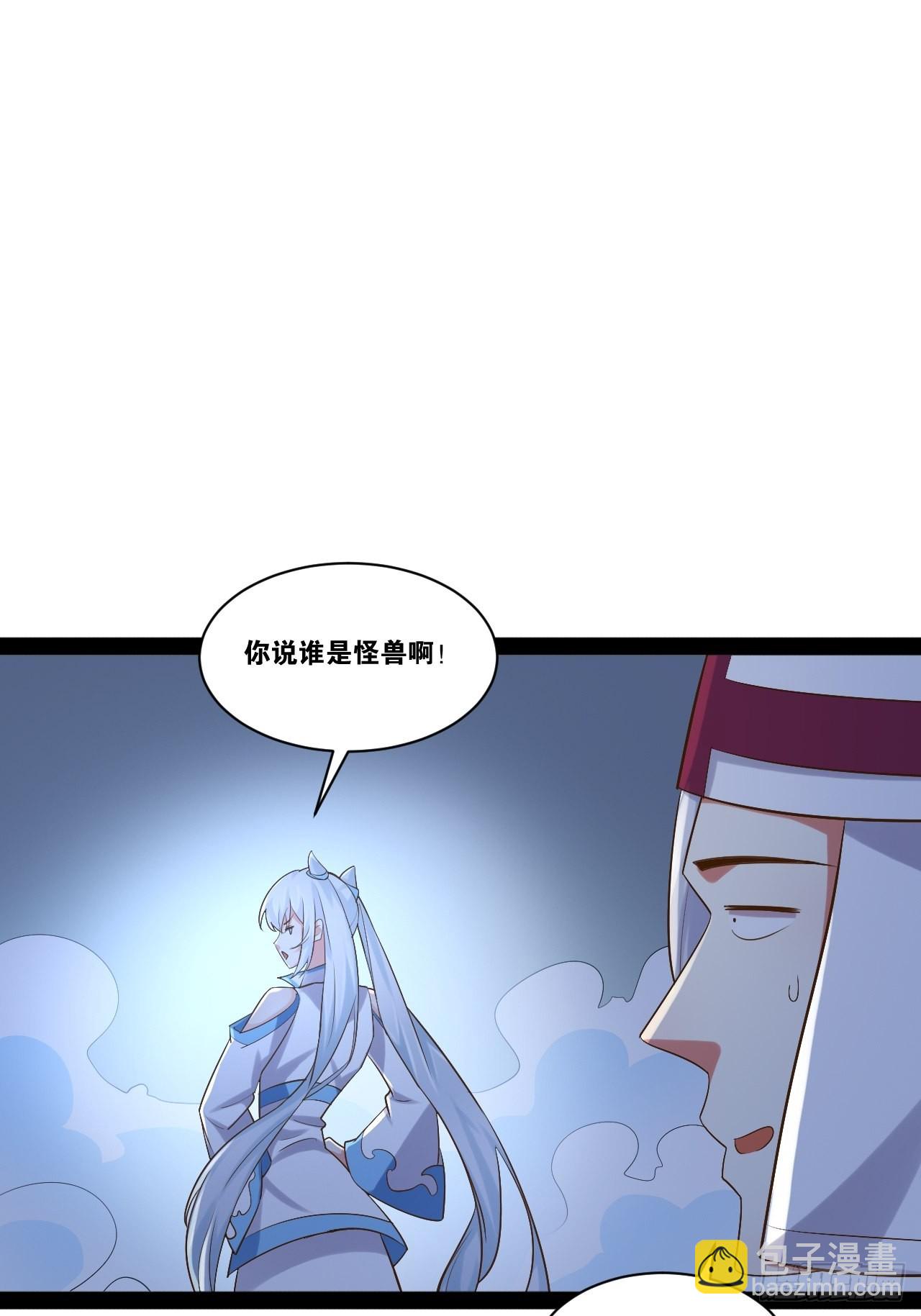 39.我的回合(1/2)-第40话