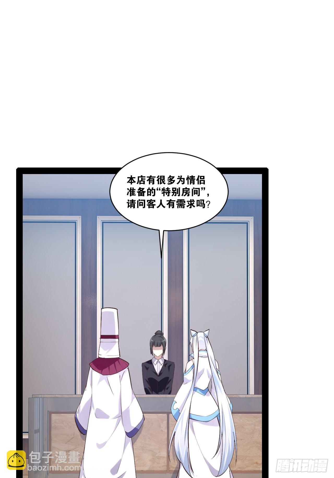 39.我的回合(1/2)-第40话