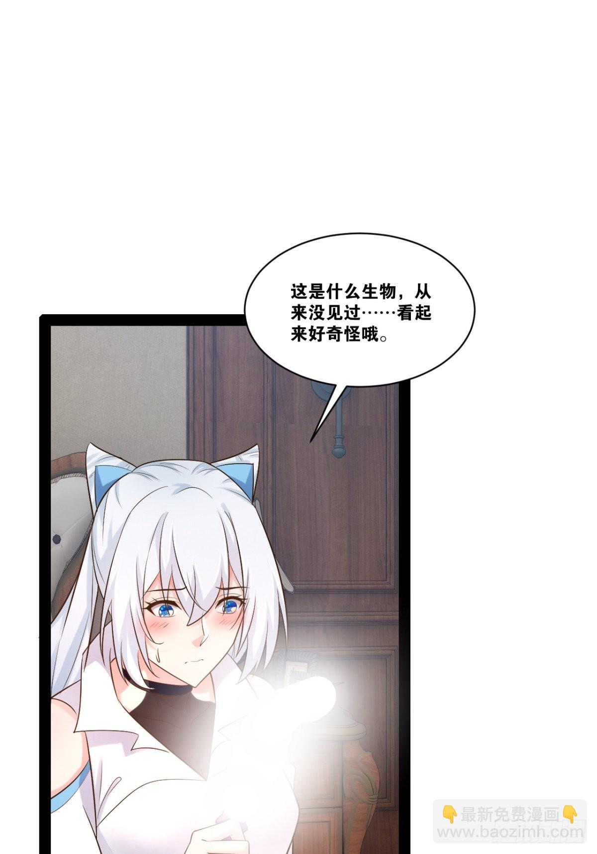 39.我的回合(1/2)-第40话