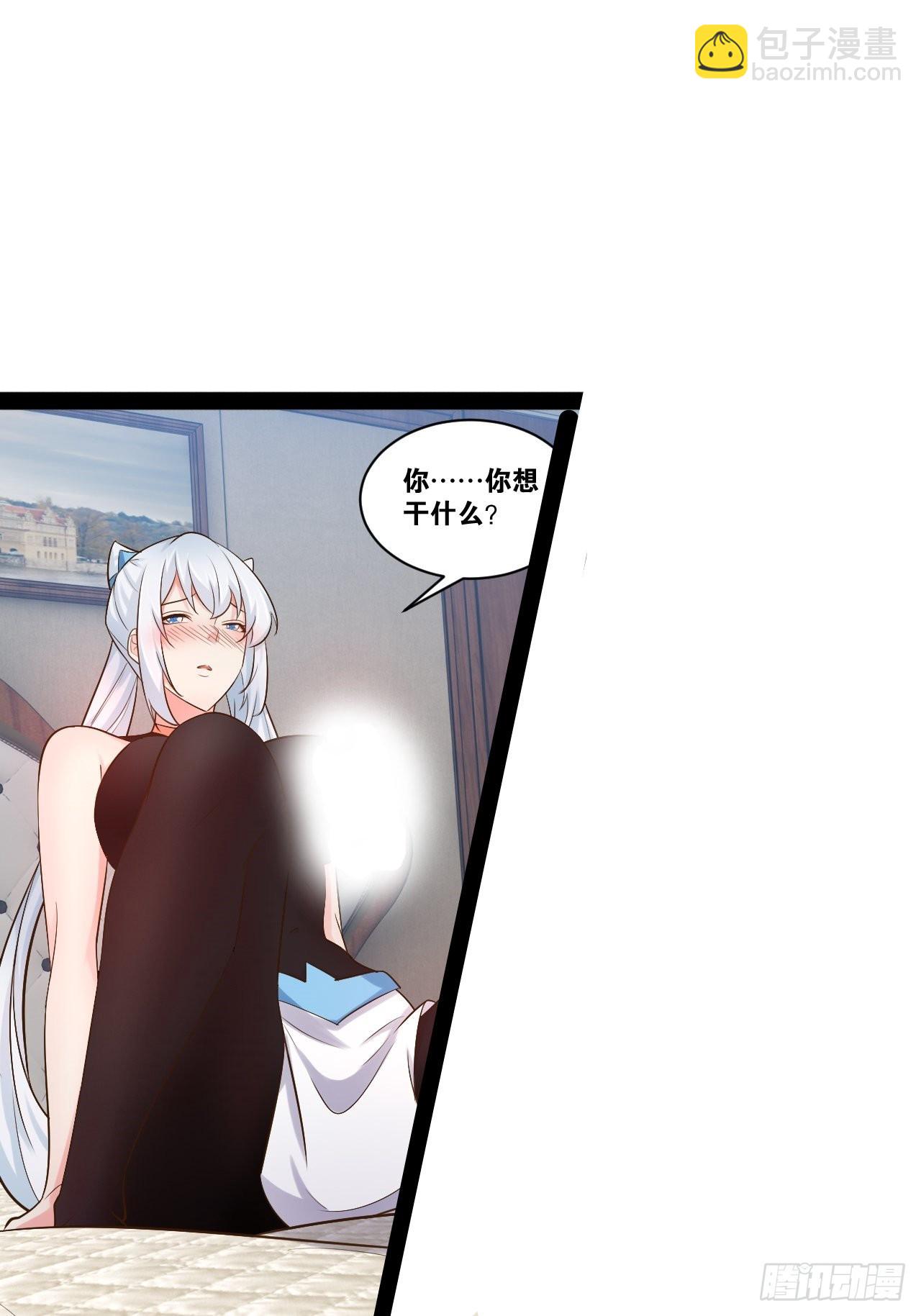 39.我的回合(1/2)-第40话