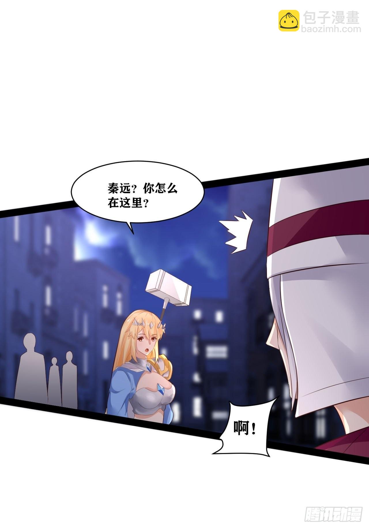 41.打包带走(1/2)-第42话