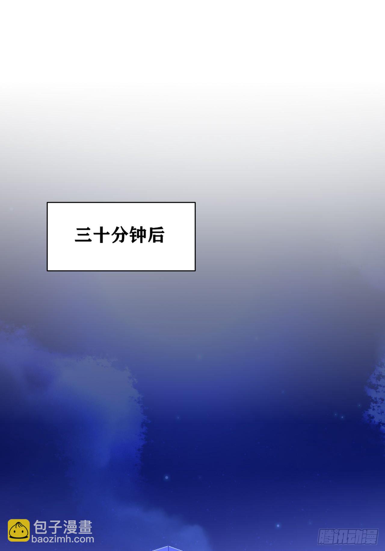 41.打包带走(1/2)-第42话