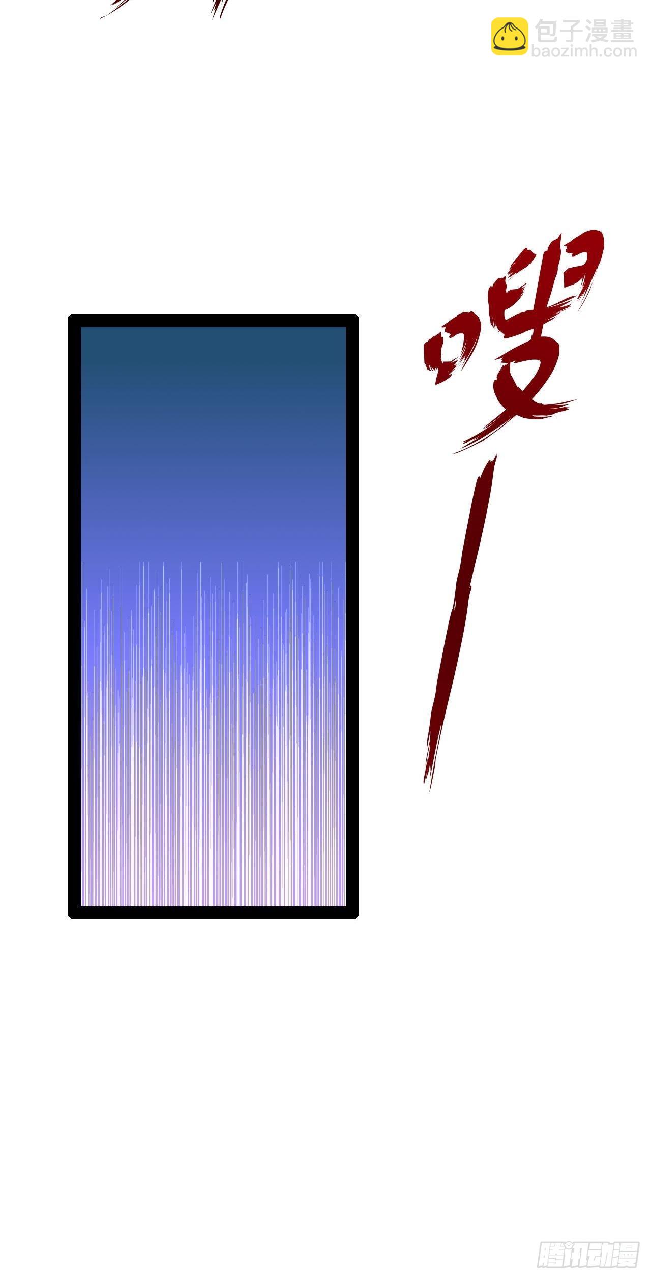41.打包带走(1/2)-第42话