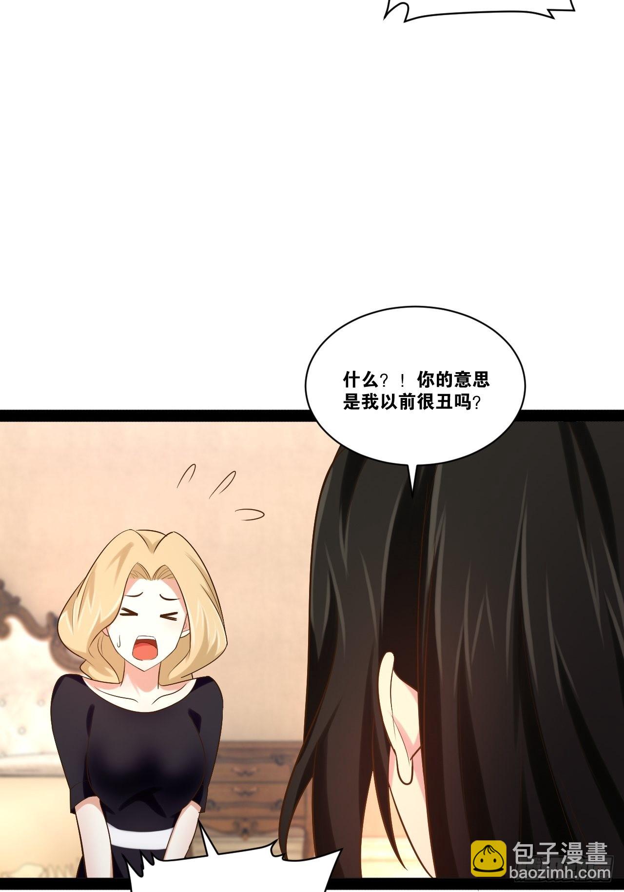 43.千鞭生情(1/2)-第44话