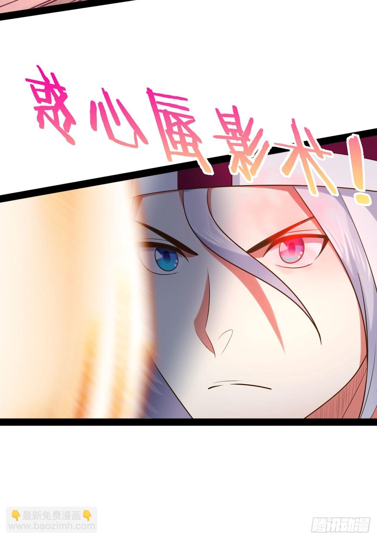 43.千鞭生情(1/2)-第44话
