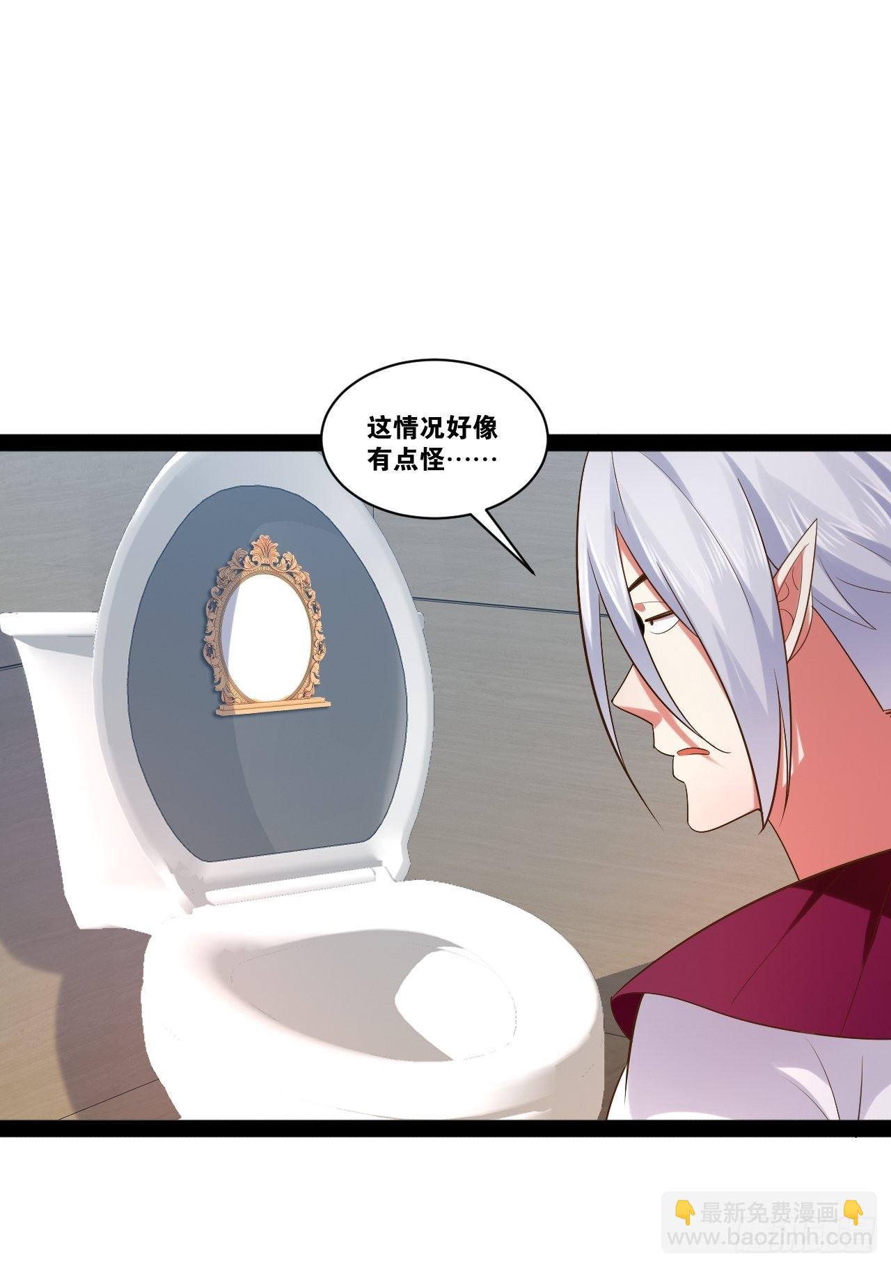 45.宴会之变(1/2)-第46话