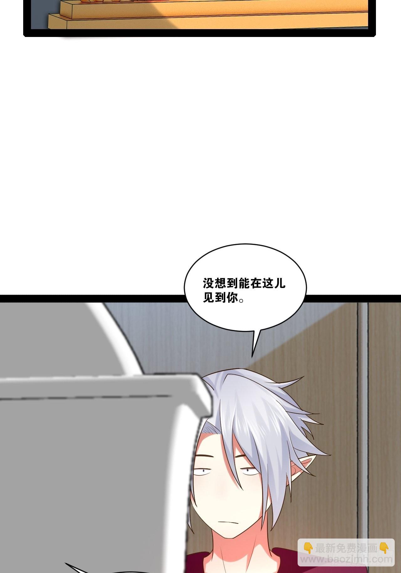 45.宴会之变(1/2)-第46话