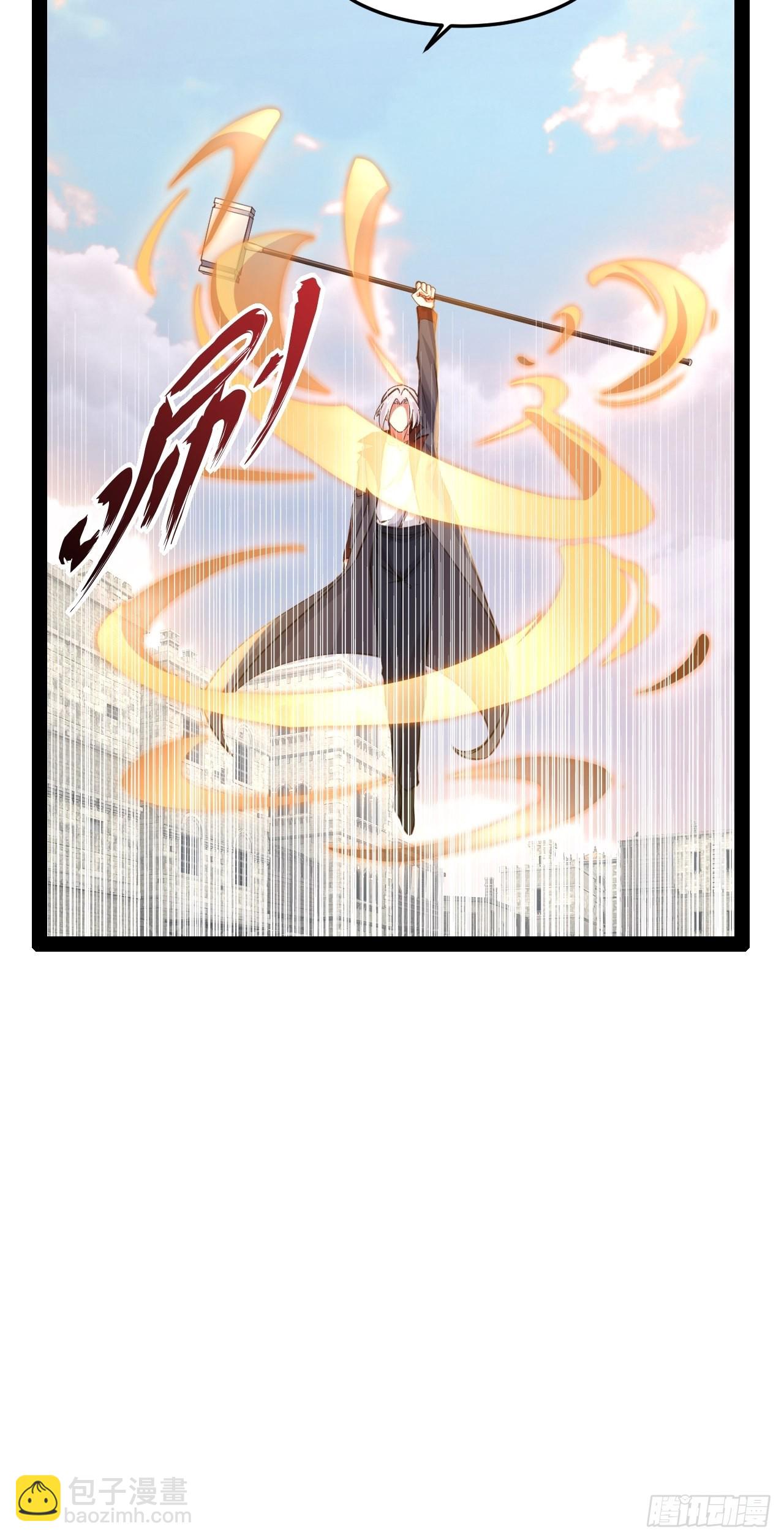 51.七圣合体(1/2)-第52话