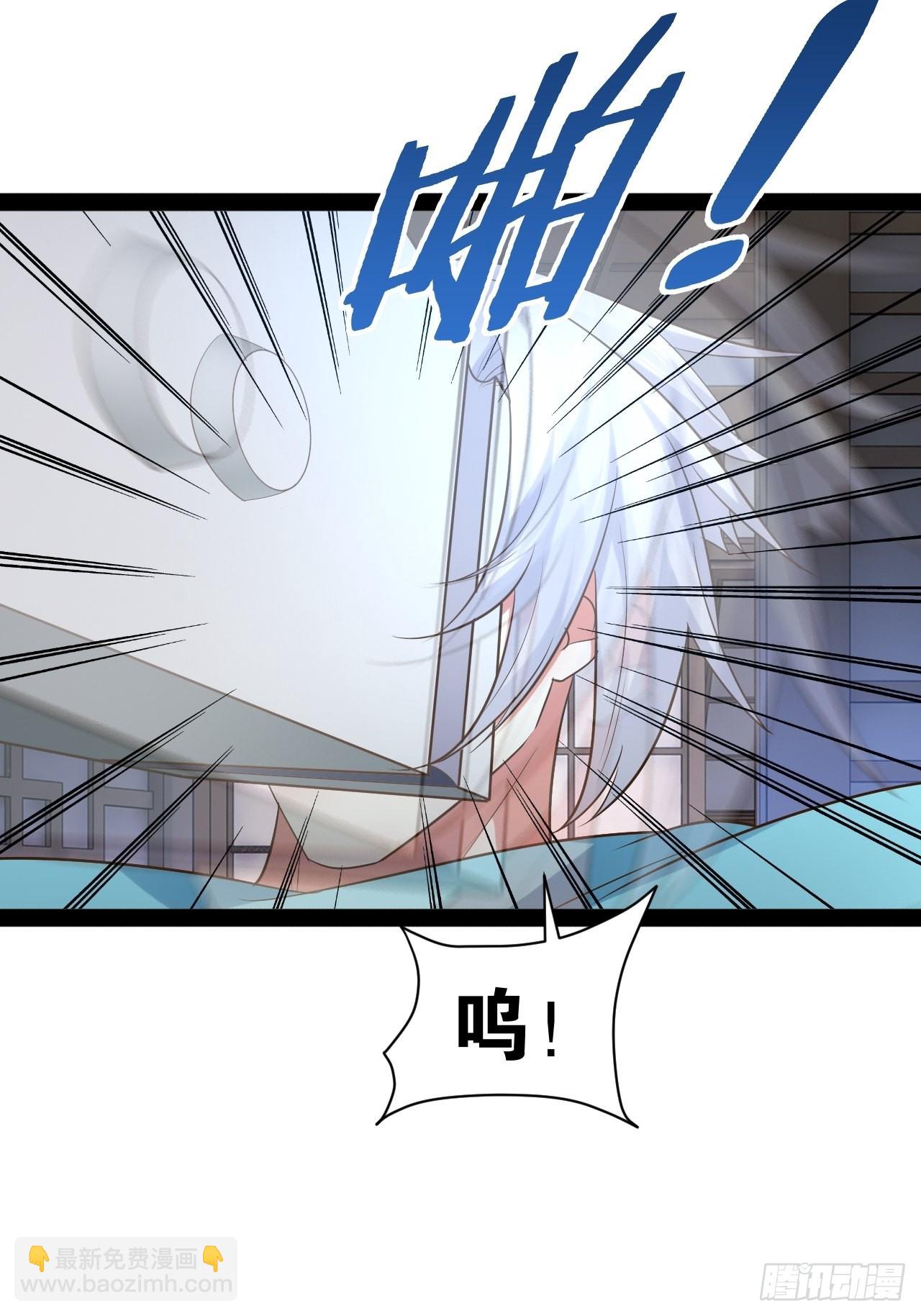 53.文化交流(1/2)-第54话