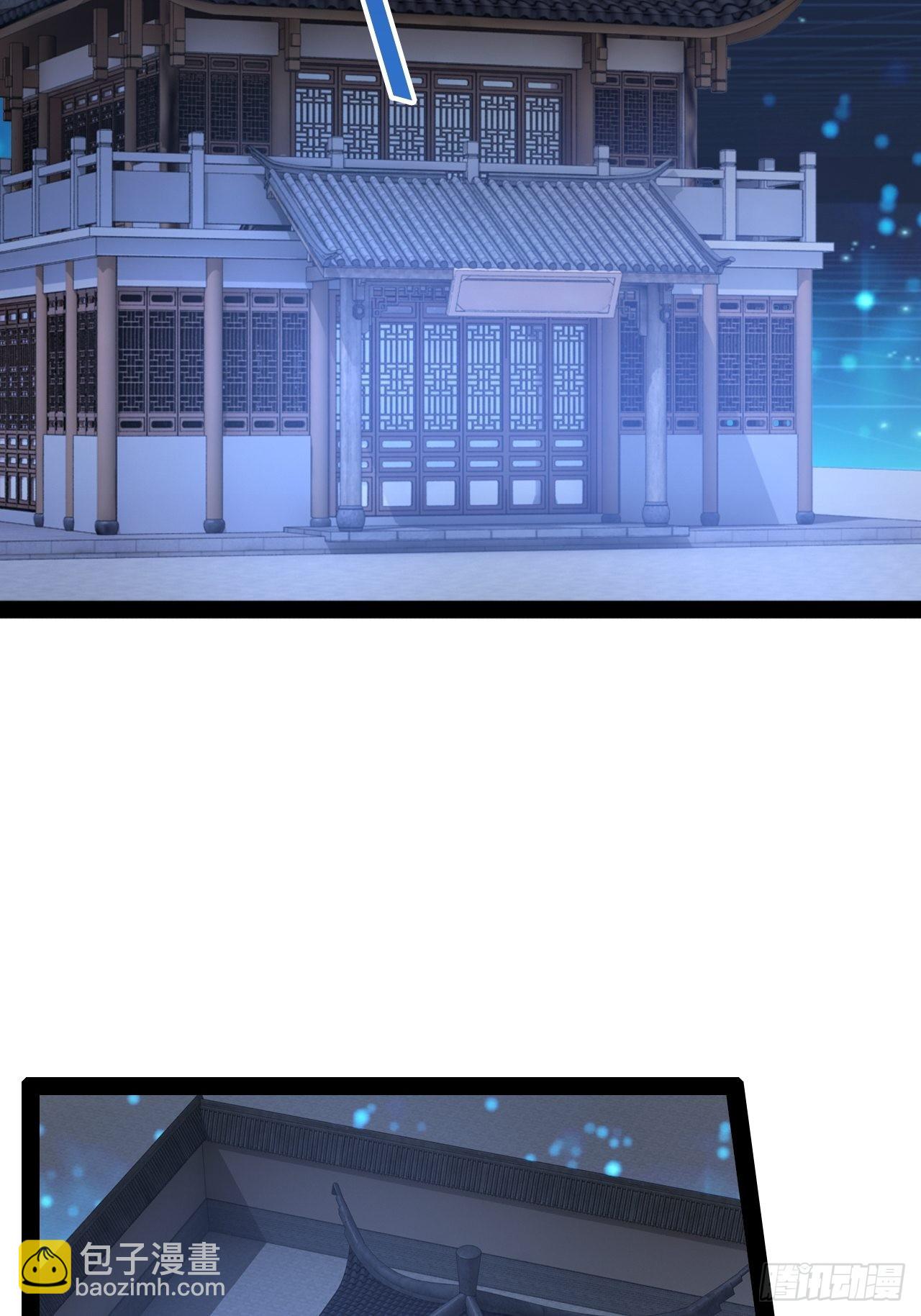 53.文化交流(1/2)-第54话