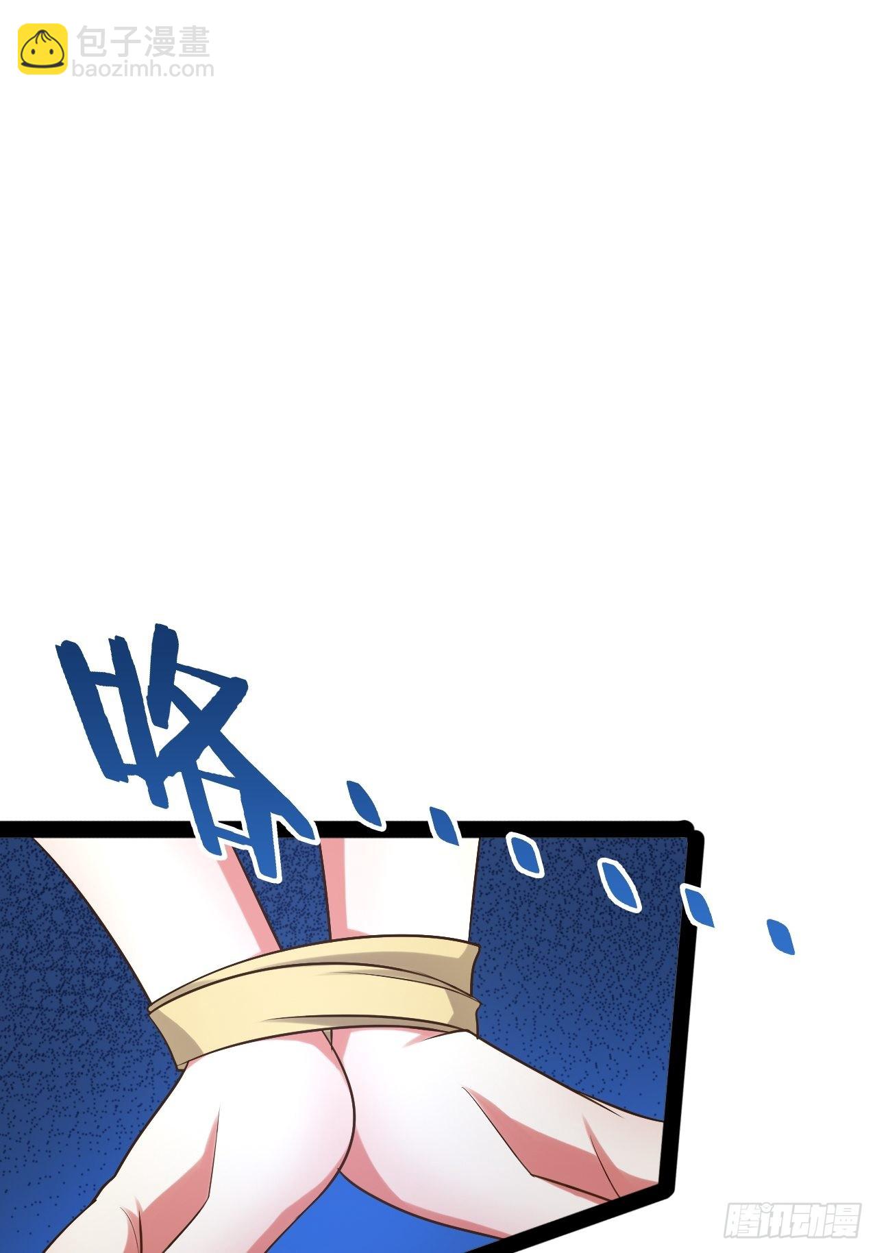 53.文化交流(1/2)-第54话